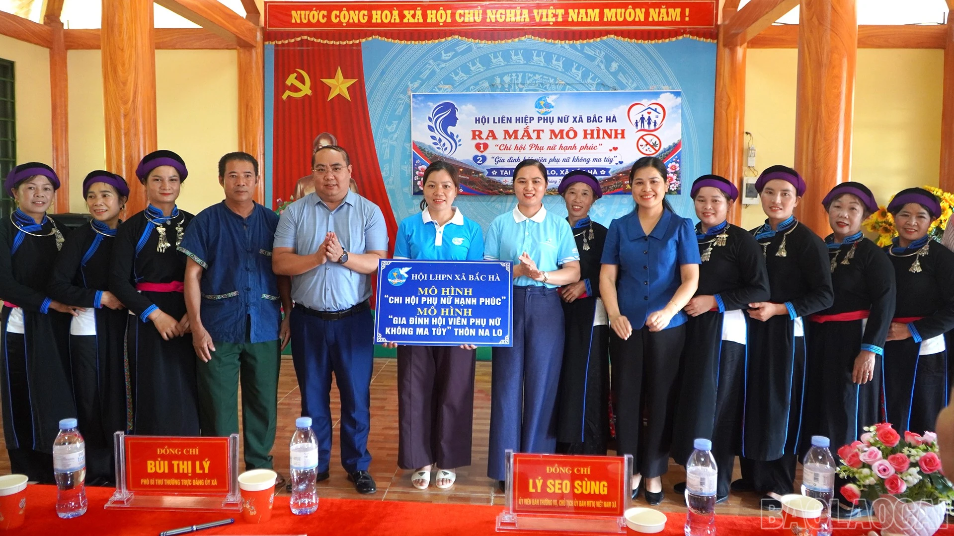 Ra mắt mô hình "Chi hội Phụ nữ hạnh phúc" và "Gia đình hội viên phụ nữ không ma túy" tại thôn Na Lo.