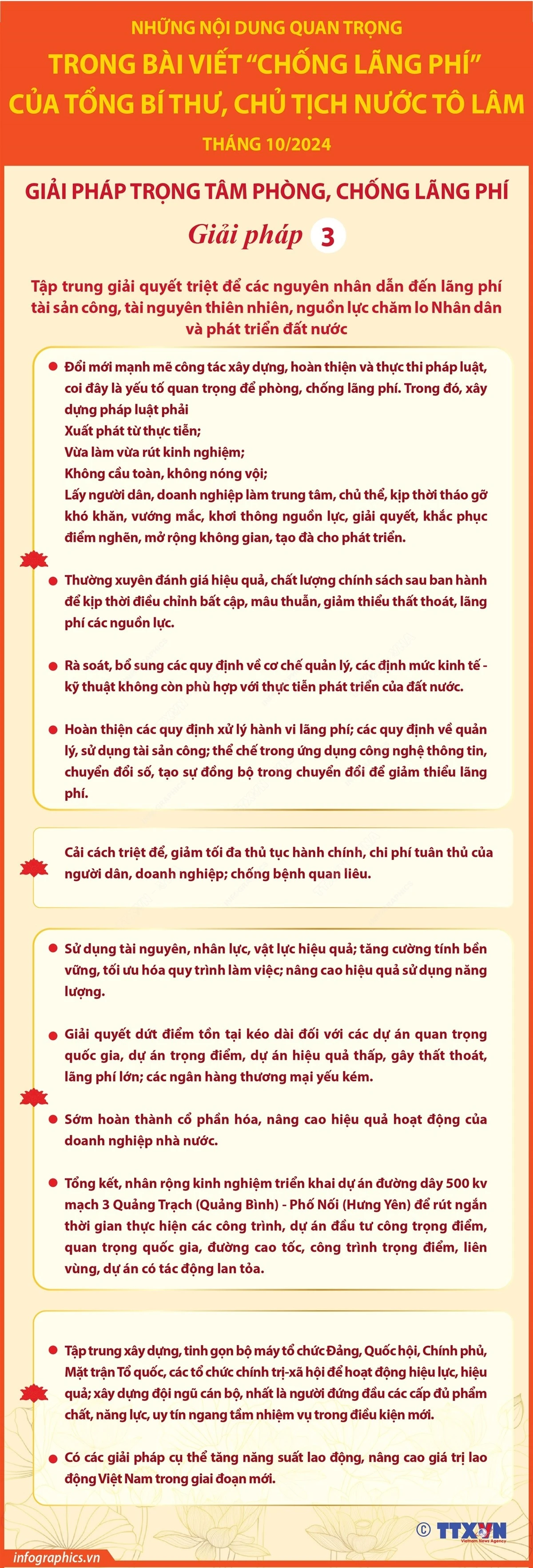anh-4-6391.jpg