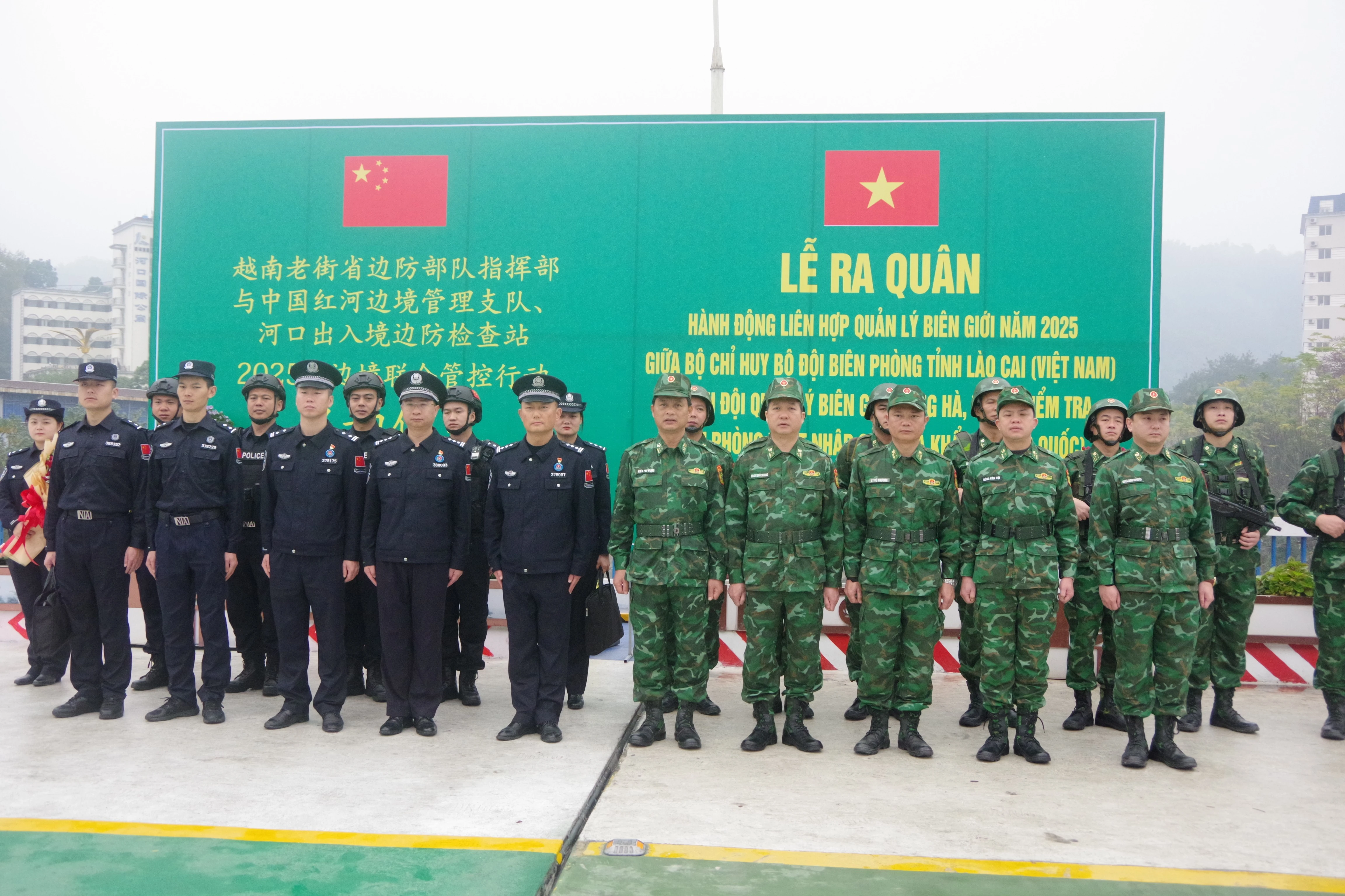 bo-chi-huy-tuan-tra-lien-hop-cua-hai-ben-tai-buoi-le-ra-quiaan-tuan-tra-lien-hop.jpg
