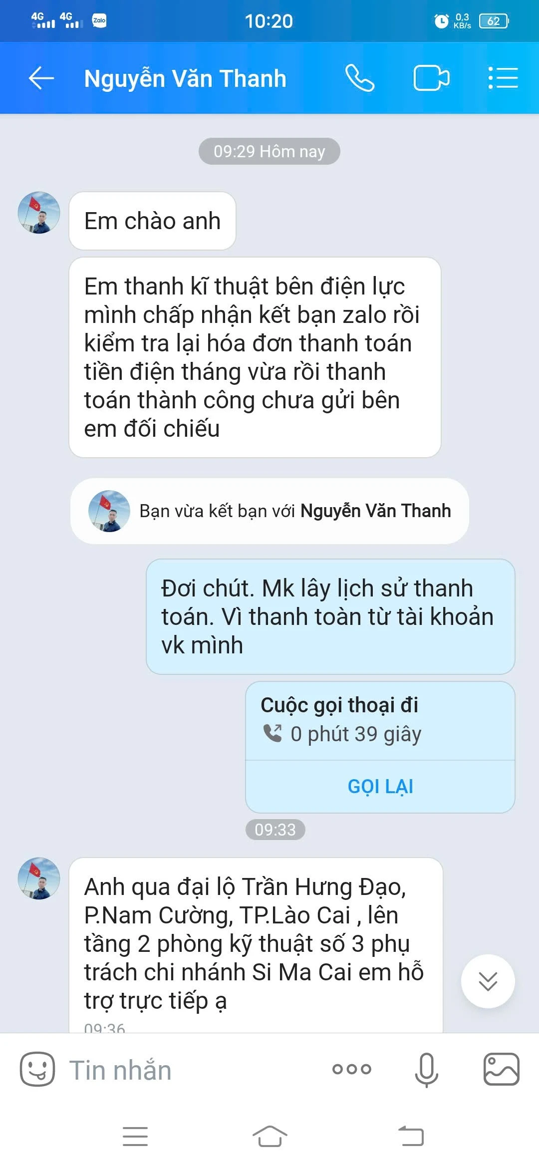 151.jpg