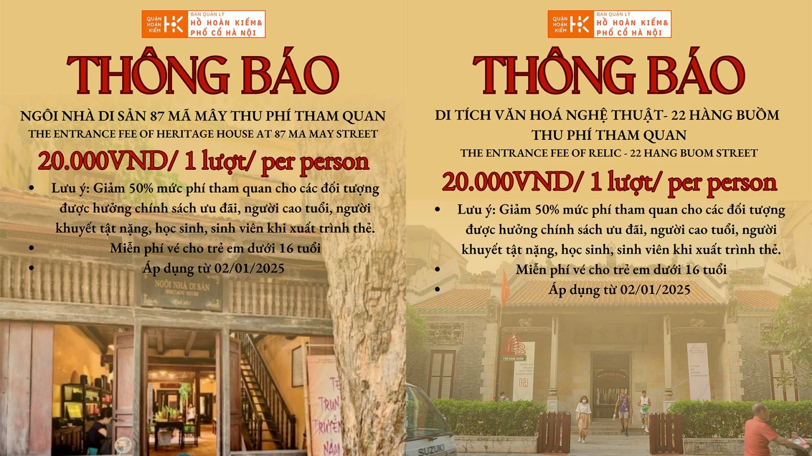 Giá vé tham quan là 20.000 đồng/lượt/người, có hiệu lực từ 2/1/2025.