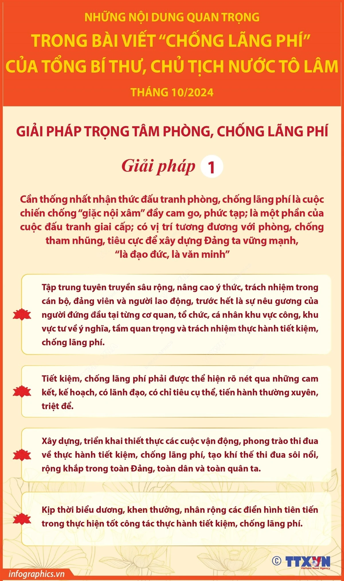 anh-2-7805.jpg