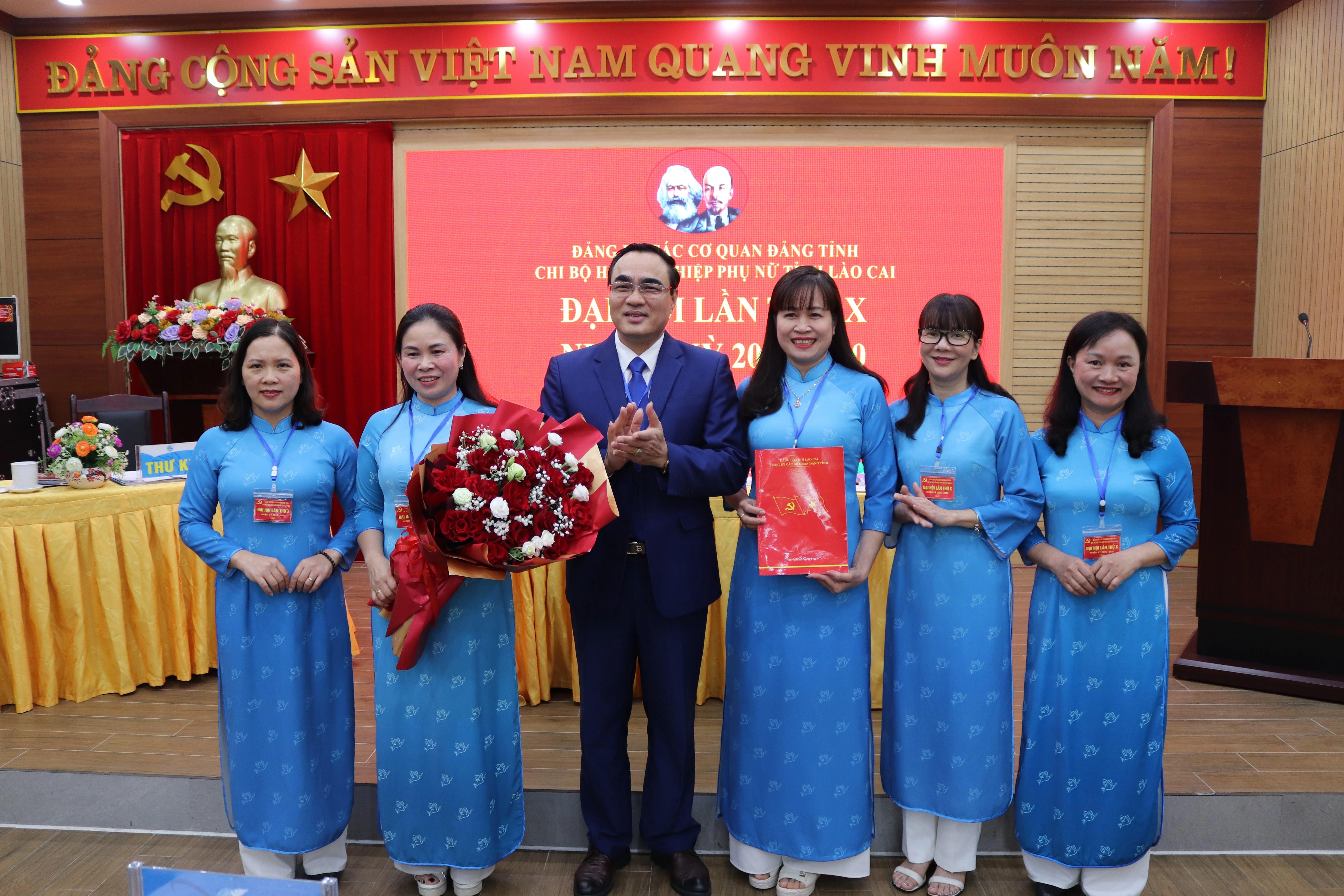 ra-mat-ban-chap-hanh.jpg