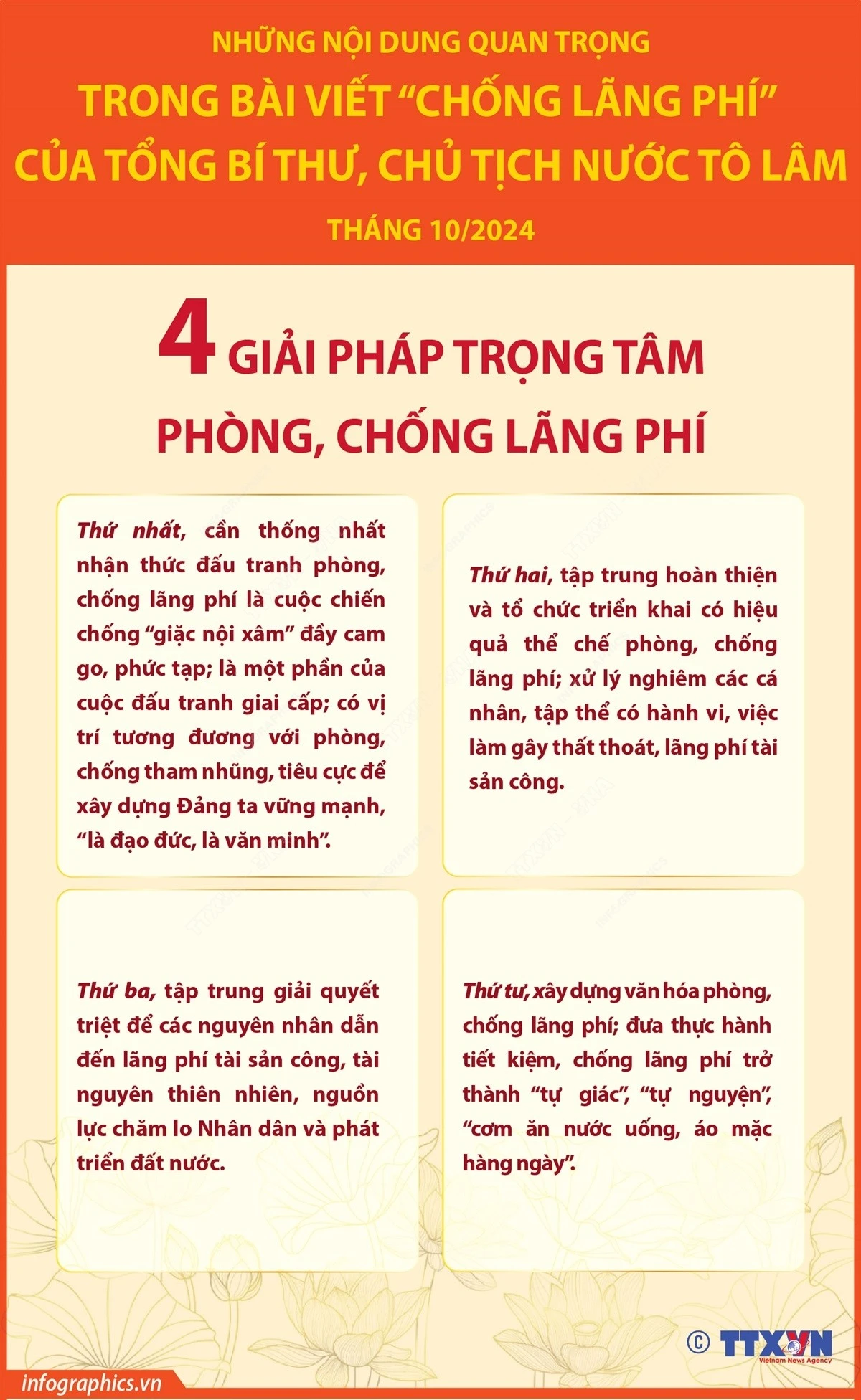 anh-1-4577.jpg