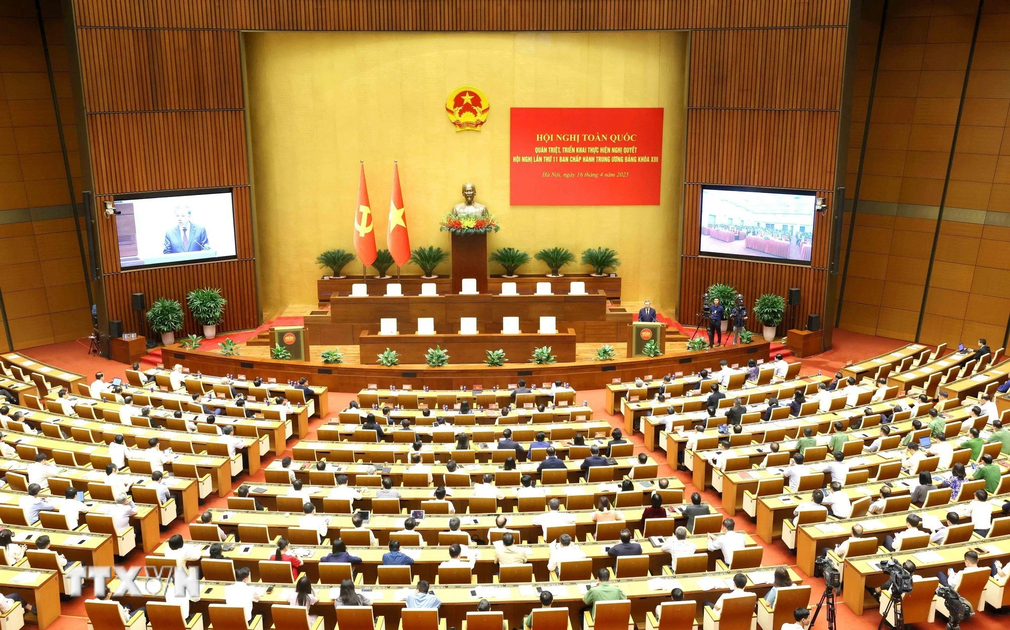 Toàn cảnh hội nghị toàn quốc quán triệt, triển khai thực hiện Nghị quyết Hội nghị Trung ương 11. (Ảnh: Phương Hoa/TTXVN