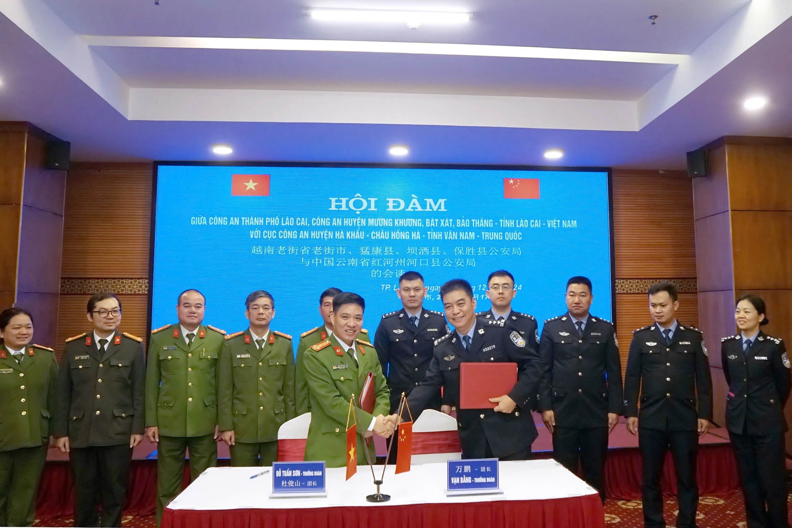 anh-5-luc-luong-cong-an-2-nuoc-ky-bien-ban-ghi-nho-1-1.jpg