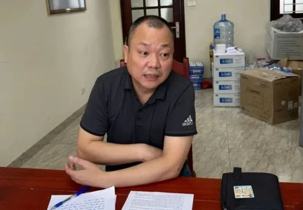 Đối tượng Nguyễn Khánh Tùng.