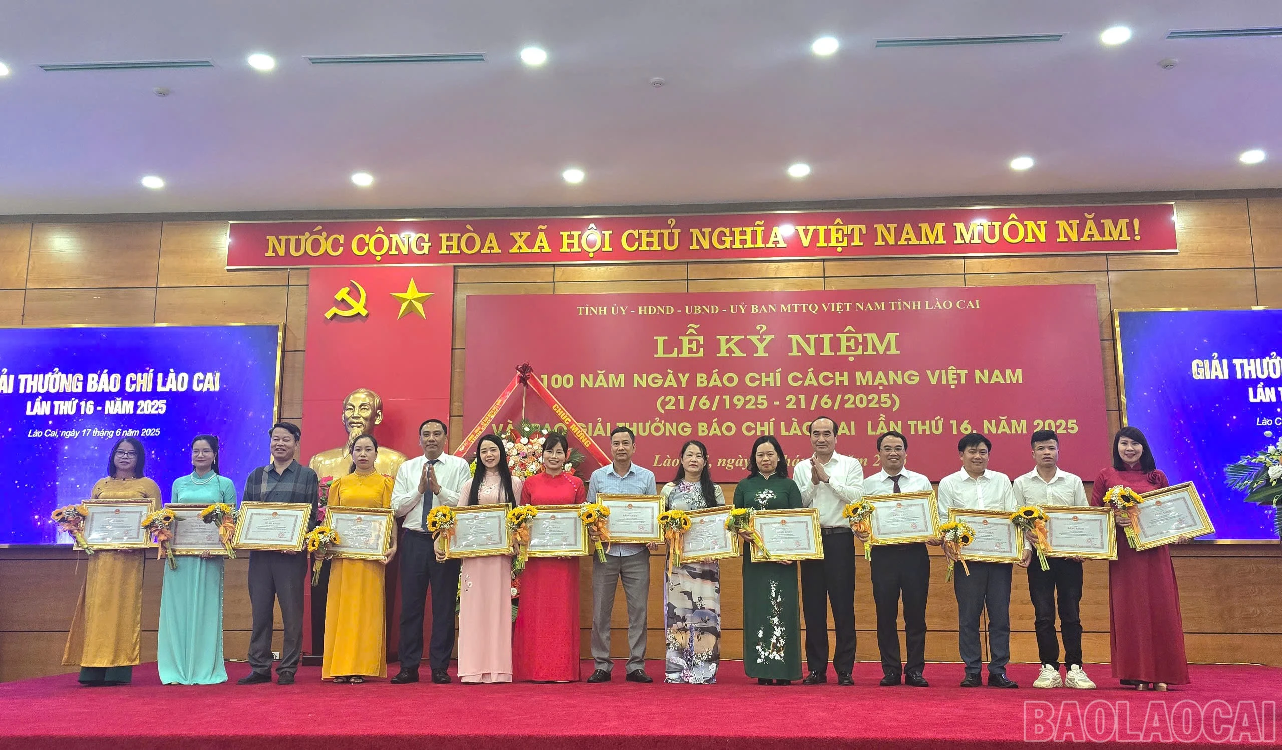 baolaocai-br_z6716382270056-65313e08d6dd9814606c41f02e0ad5d3.jpg