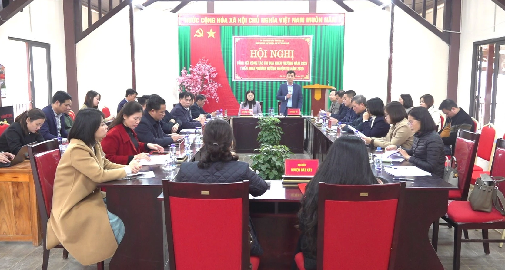 hoi-nghi-thong-nhat-ket-qua-thi-dua-khen-thuong-cac-huyen-thi-xa-thanh-pho-nam-2024.jpg