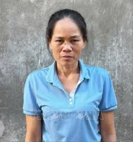 Đối tượng Tào Thị Thủy.