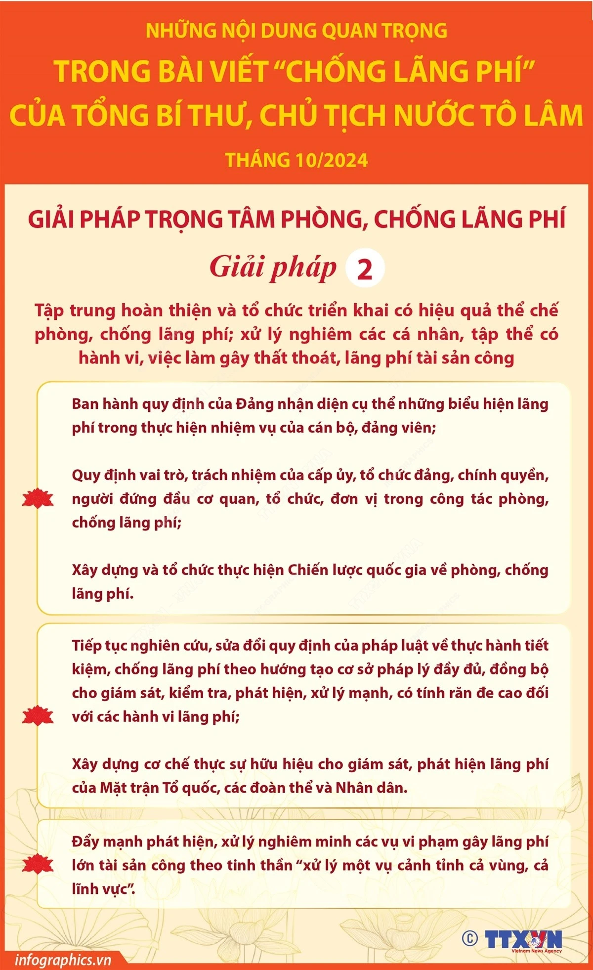 anh-3-2171.jpg