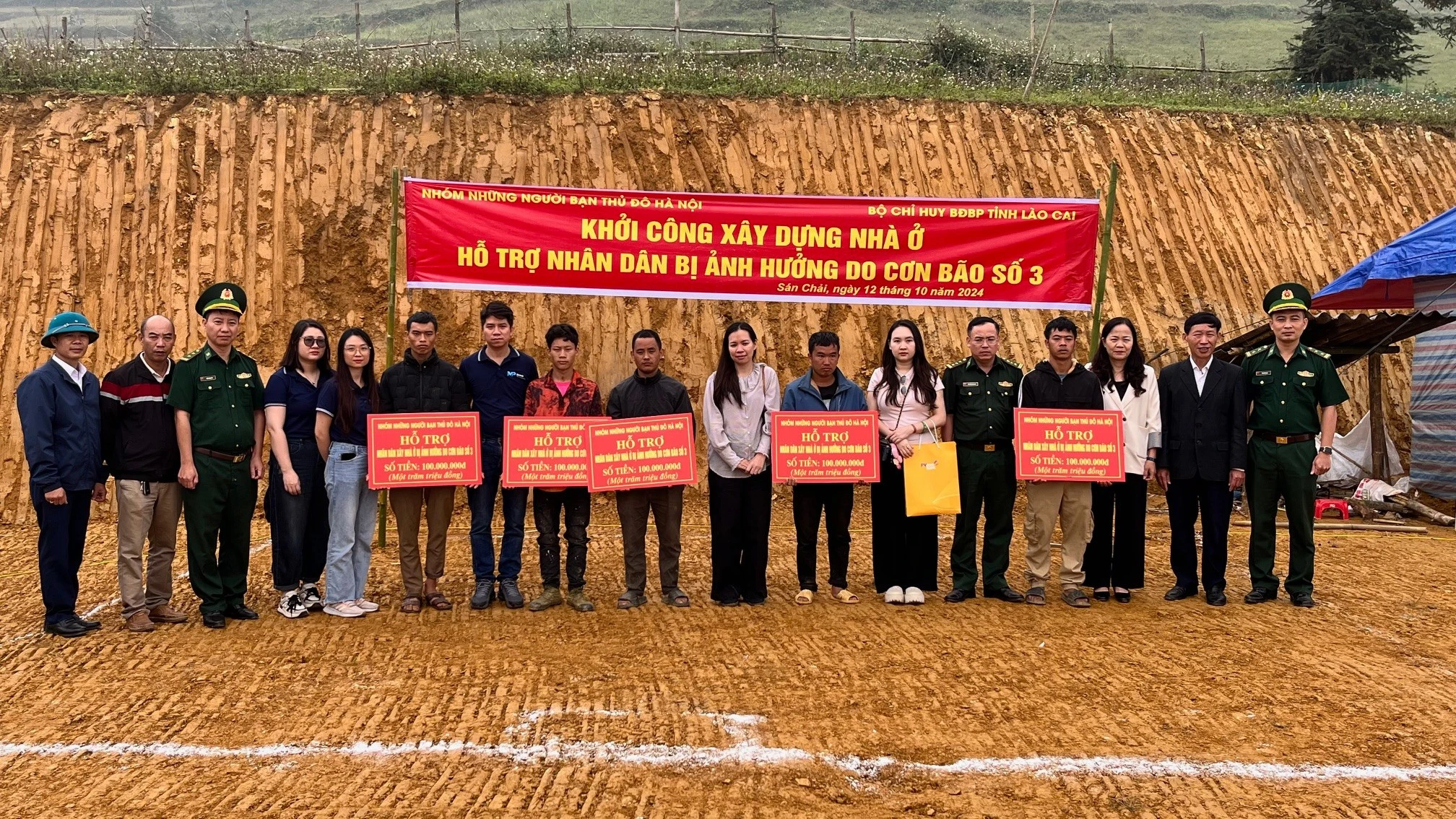 dai-dien-cac-nha-hao-tam-trao-bien-ho-tro-tien-xay-nha-4887.jpg