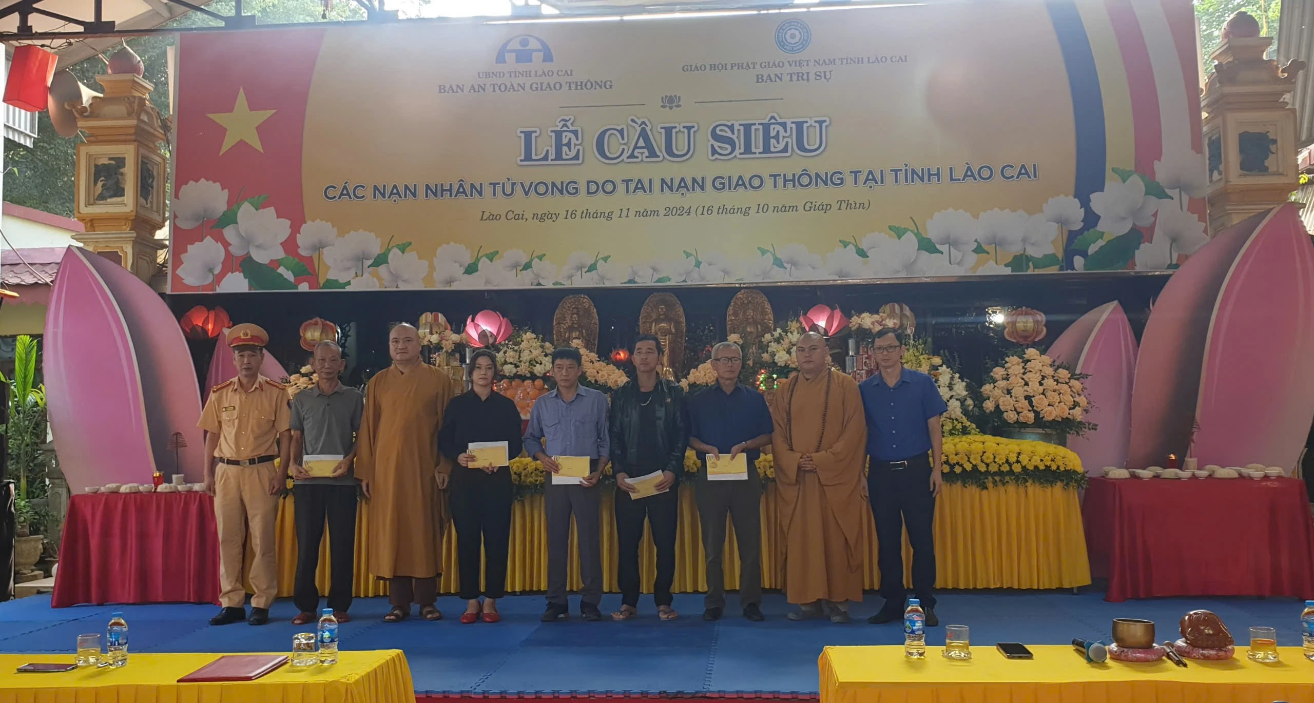 cau-sieu-2.jpg