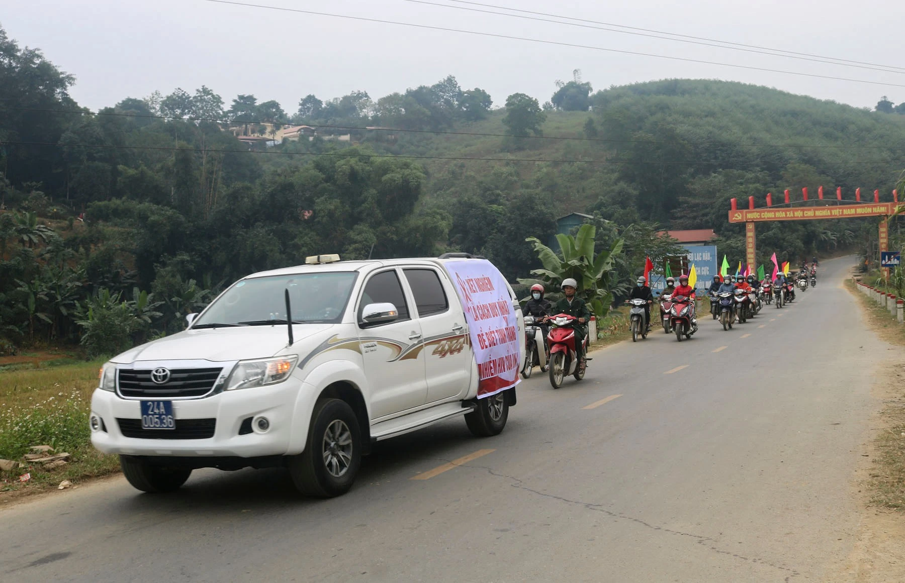 dieu-hanh-truyen-thong-phong-chong-hiv-aids.jpg