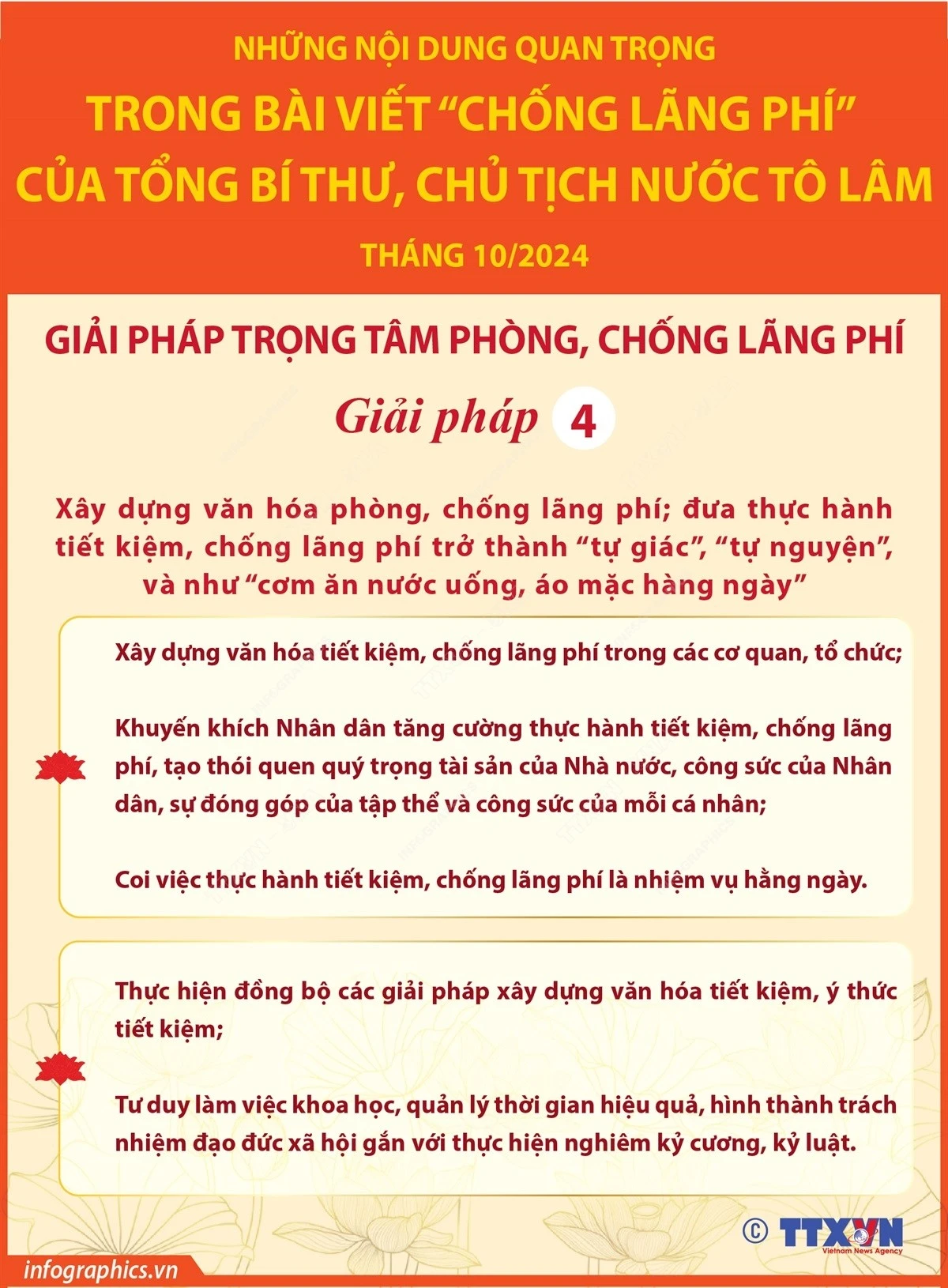 anh-5-2124.jpg
