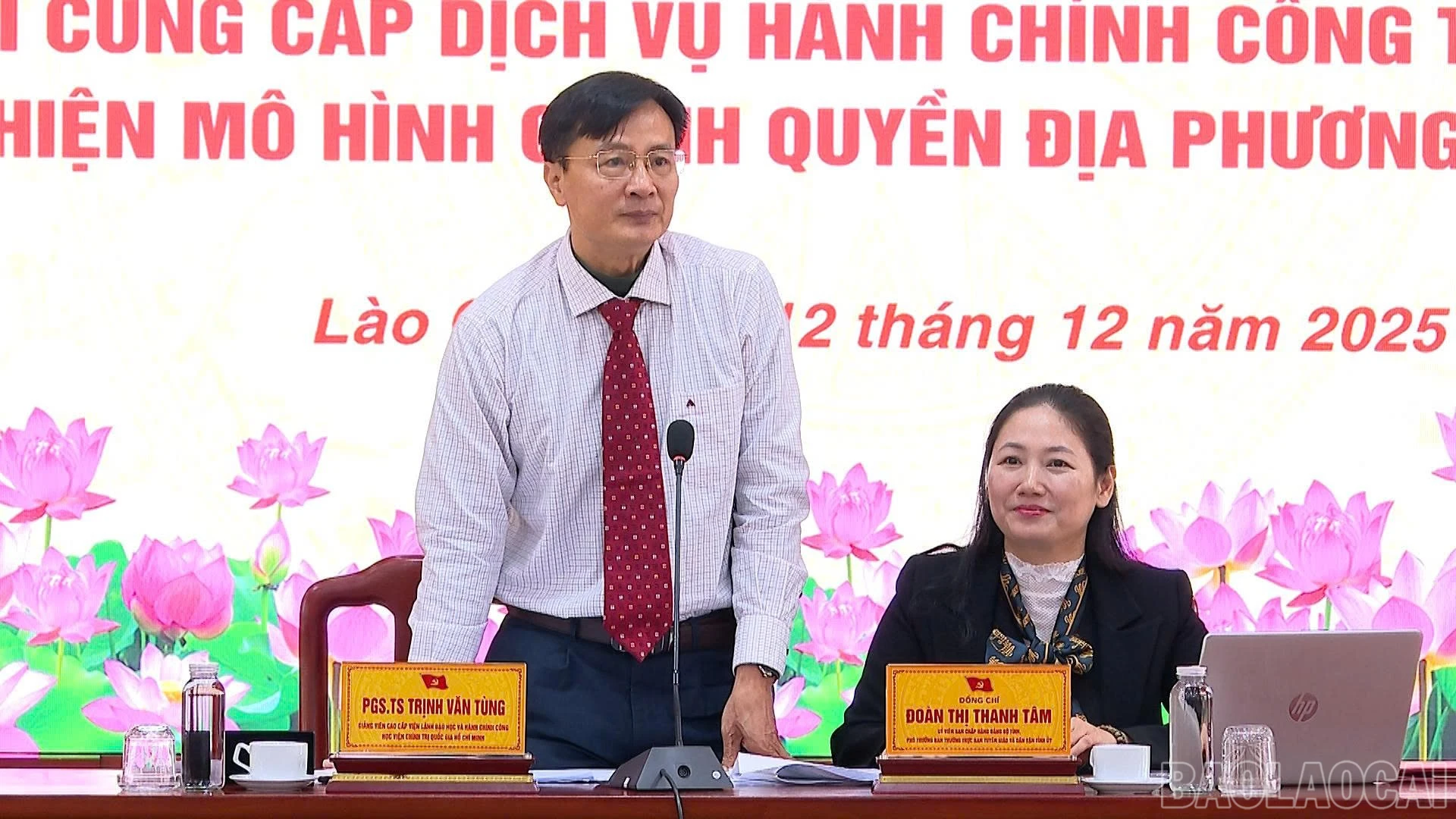 baolaocai-br_z7318503691988-e37300b8cab64d3a5ae65ef70c91542f.jpg