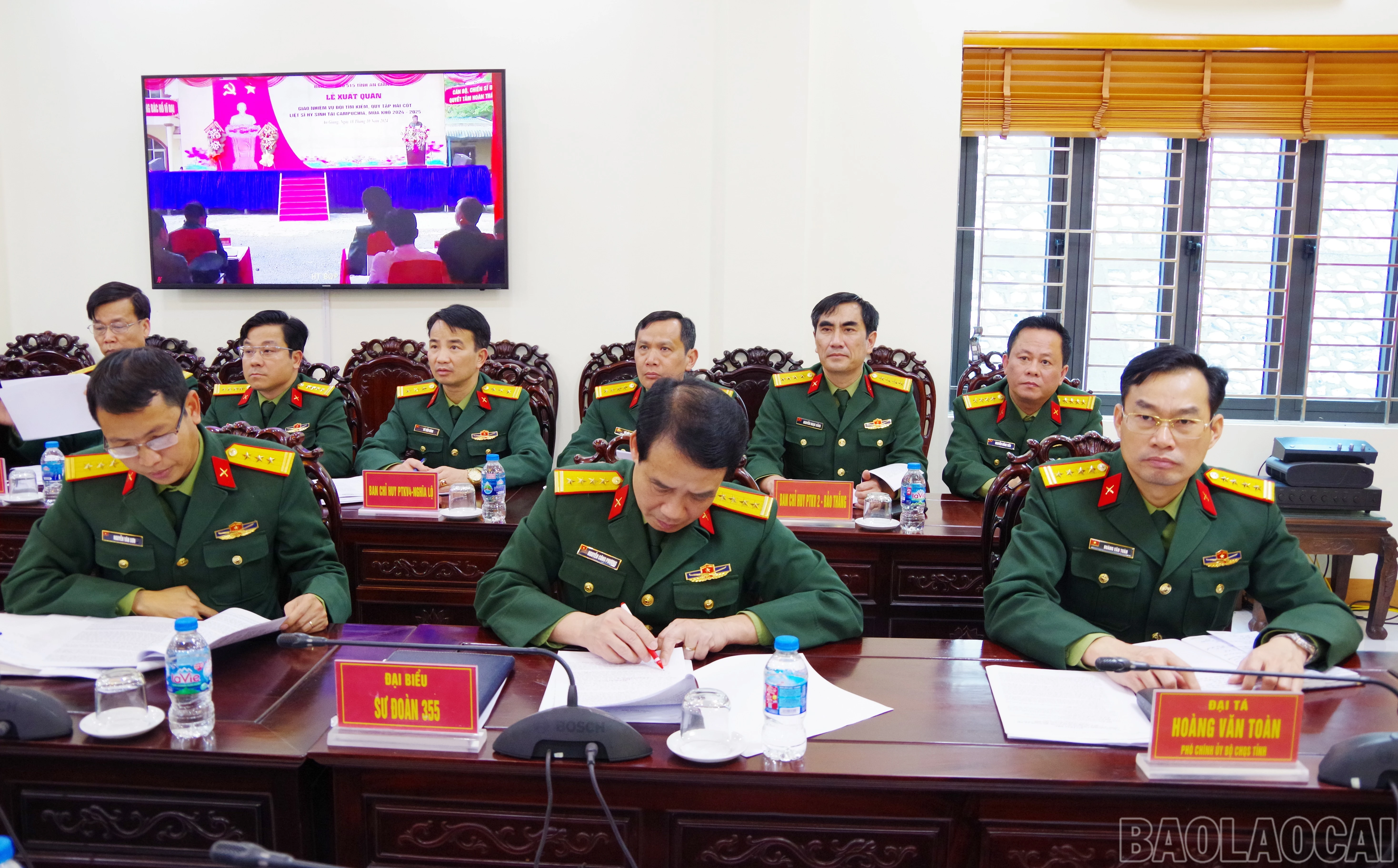 baolaocai-br_imgp1839.jpg