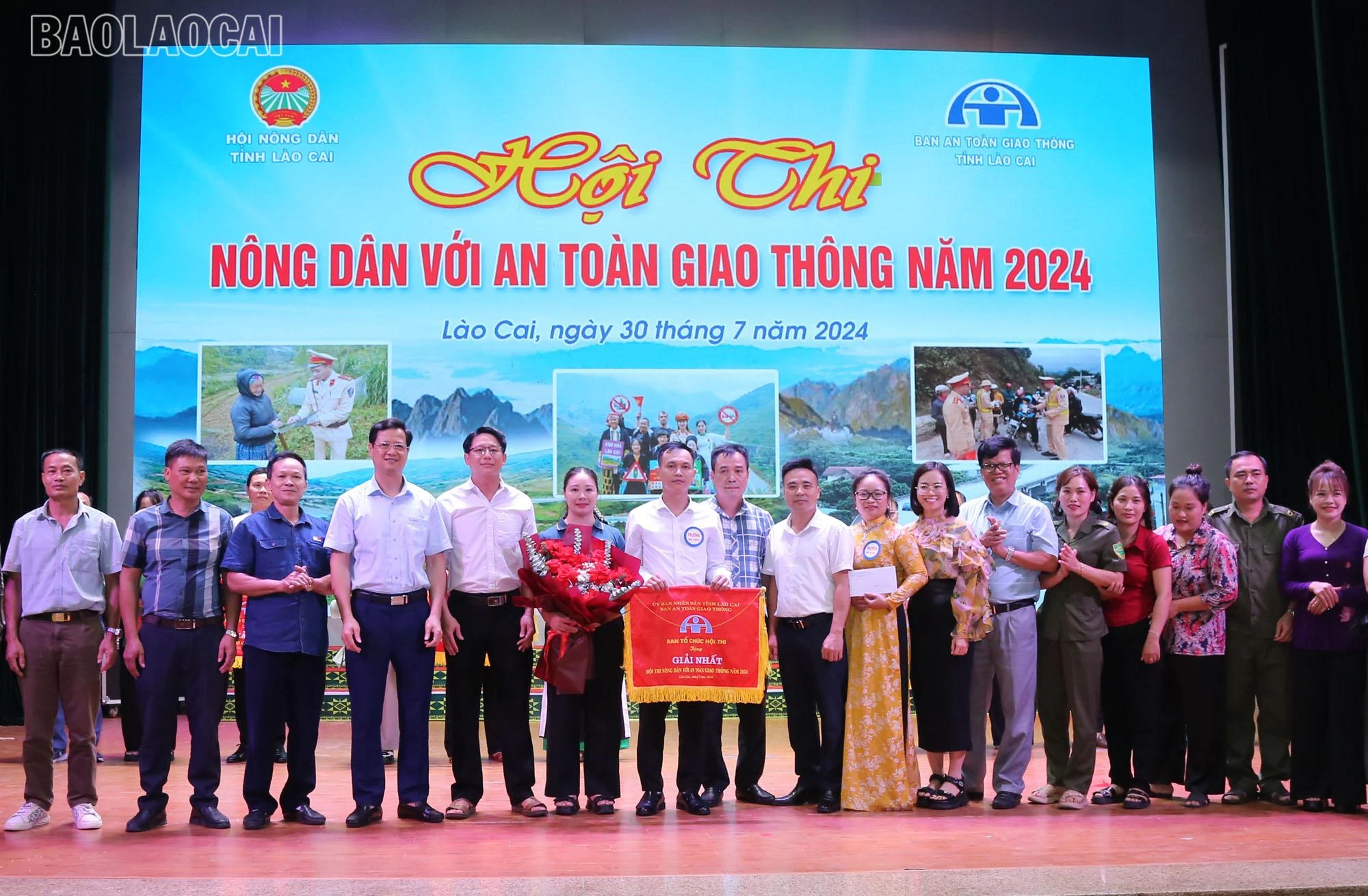 Giải Nhất.JPG