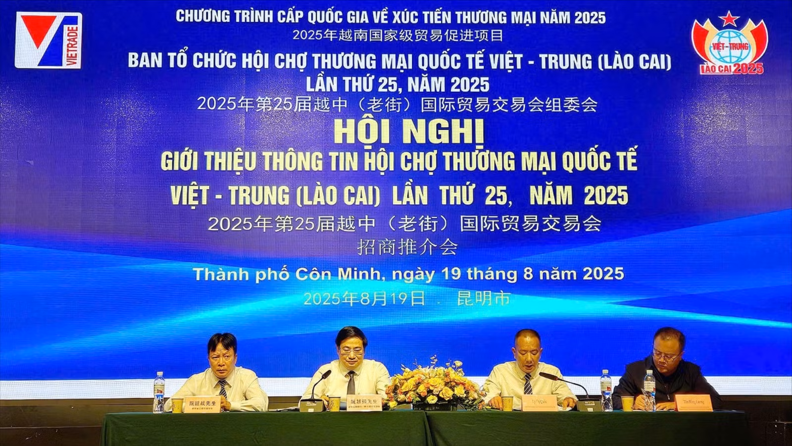 anh-22-2099.jpg