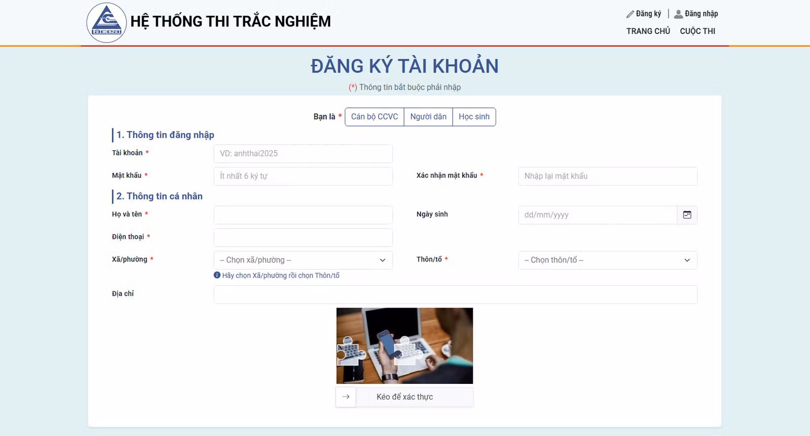 Form đăng ký tài khoản.