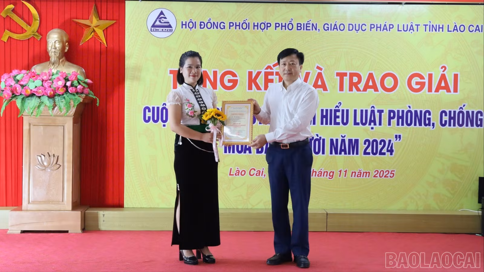 baolaocai-br_z7197730945678-ff0fa26c0a705b0309002aed12db618f.jpg