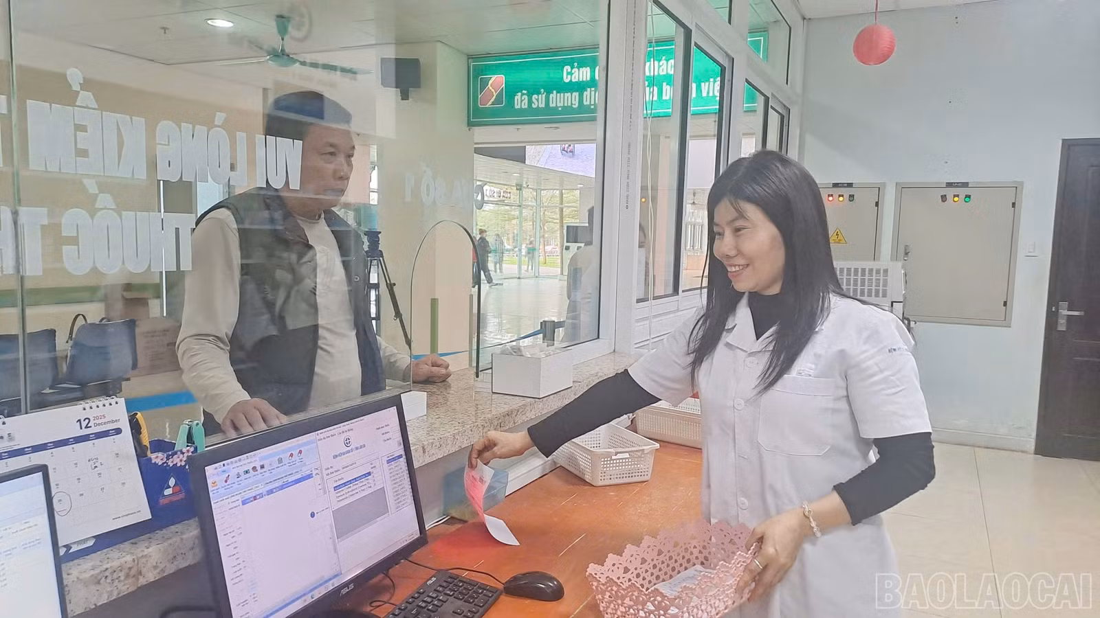 baolaocai-br_z7682571744492-3581f1063b1e7edfa8f1e5c7cd196c7f.jpg