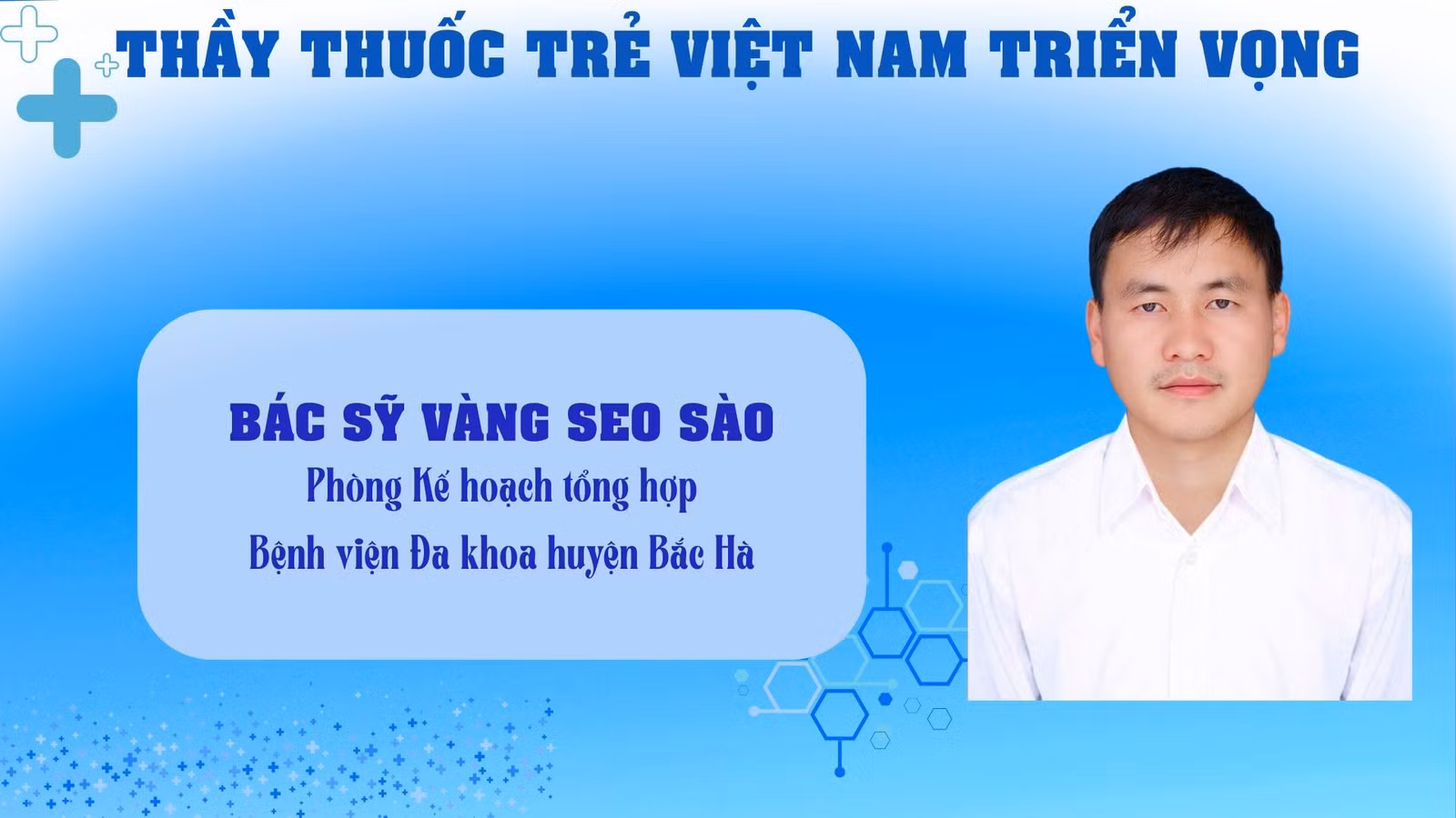 benh-vien-da-khoa-huyen-bac-ha-4.jpg