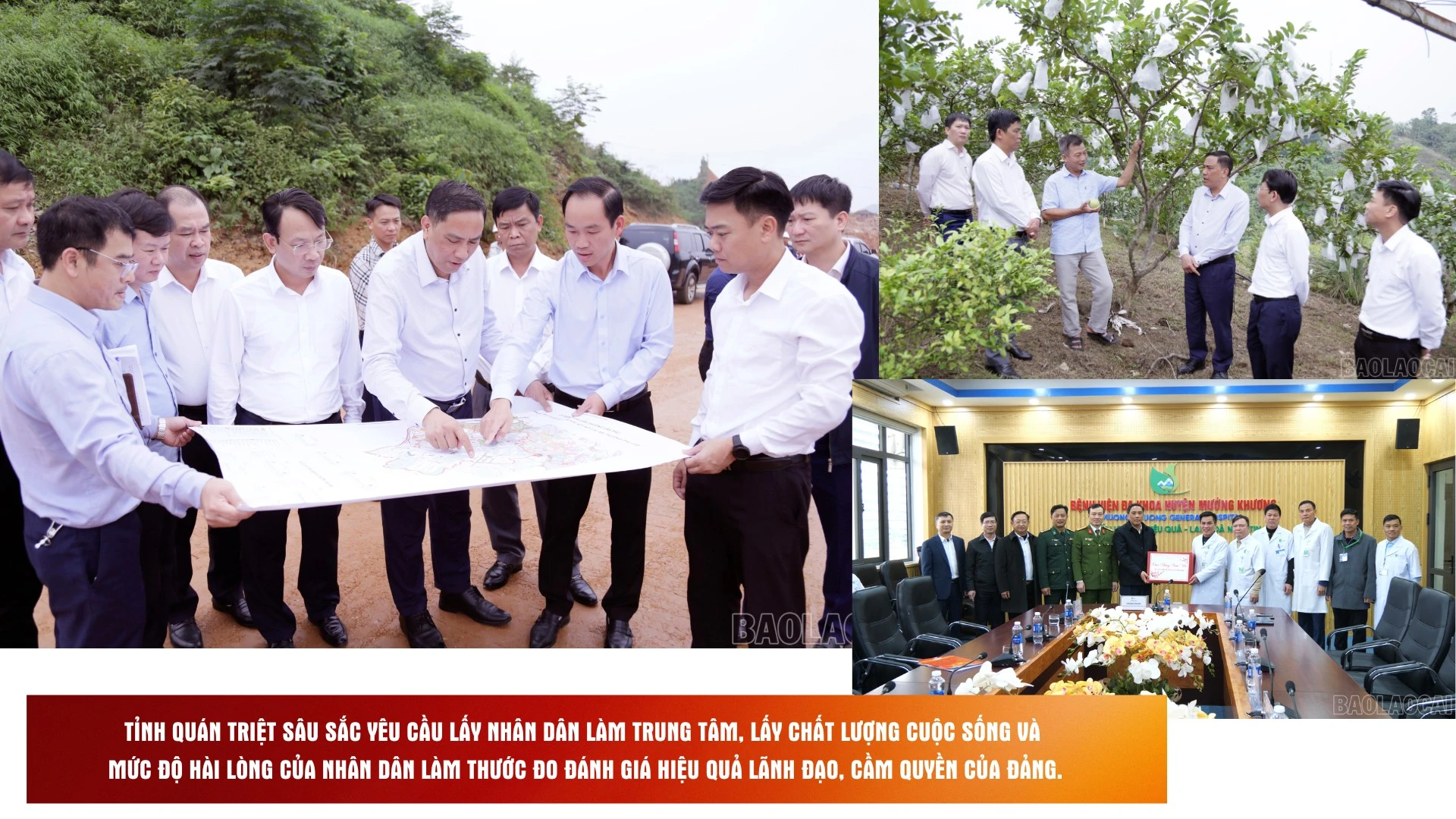doi-moi-phuong-thuc-lanh-dao-cam-quyen-cua-dang-dap-ung-yeu-cau-cach-mang-trong-giai-doan-moi.png