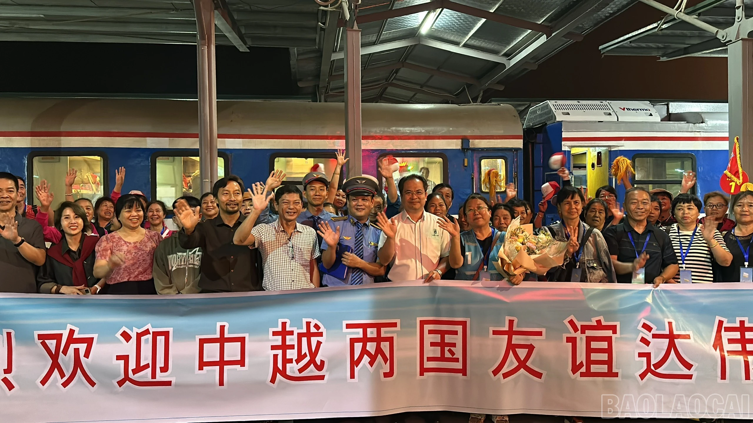 baolaocai-br_f1297da95602ed5cb413.jpg