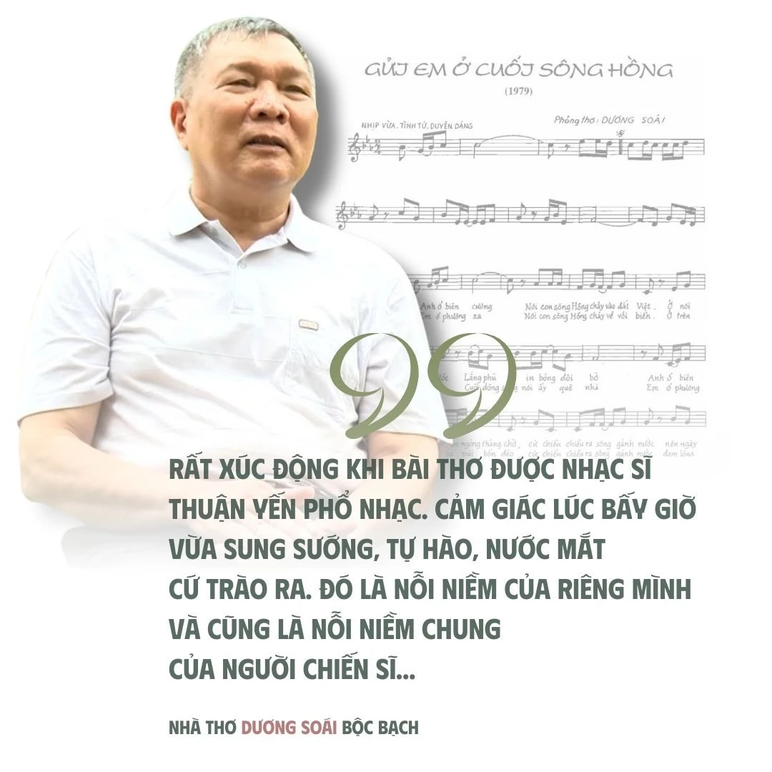 them-tieu-dezip-6-769-3267.jpeg