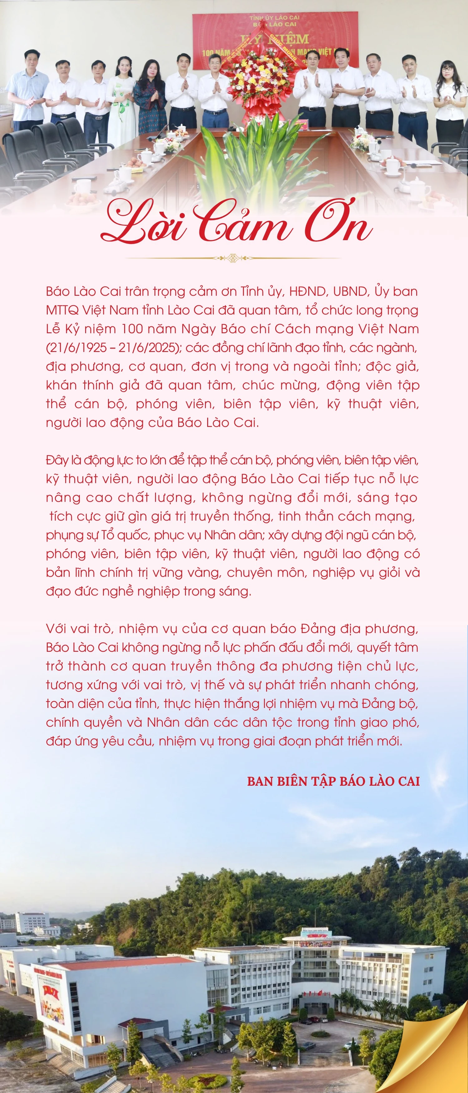 loi-cam-on-cua-blc-3.png