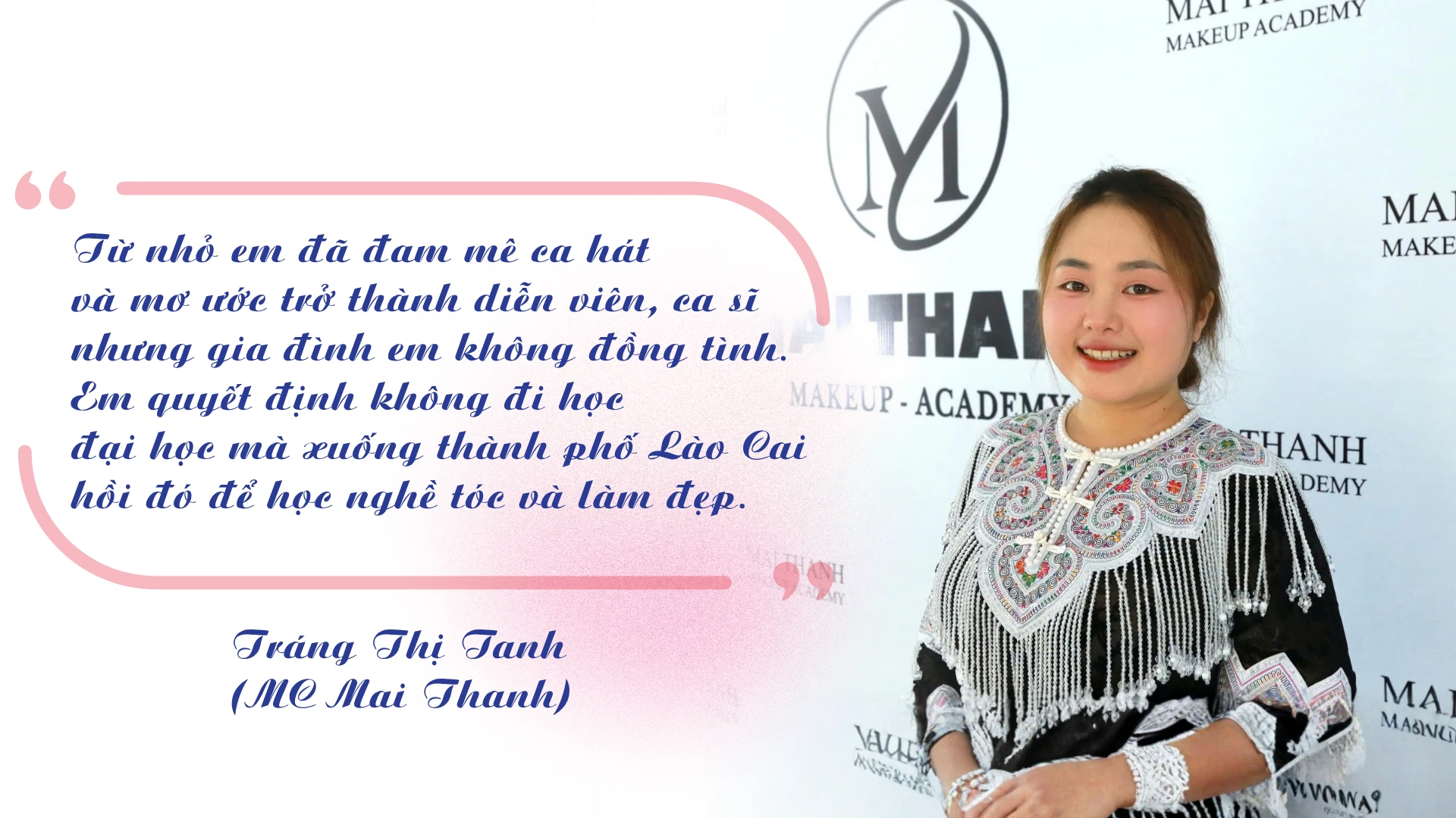 tanh-4.png