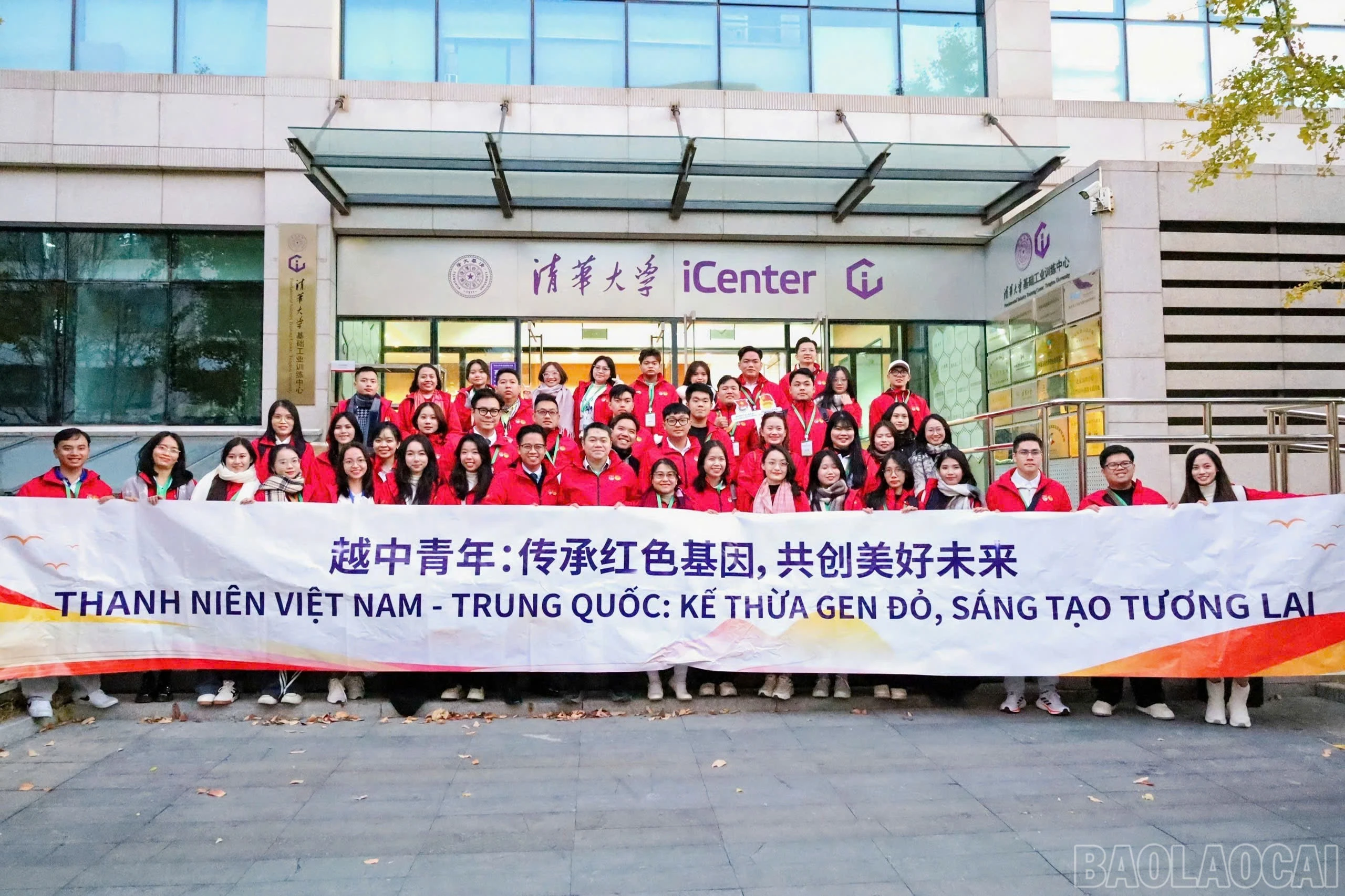 baolaocai-br_2aobor0780a0dsyulw5csggr3yigcgiucyhveahy17.jpg