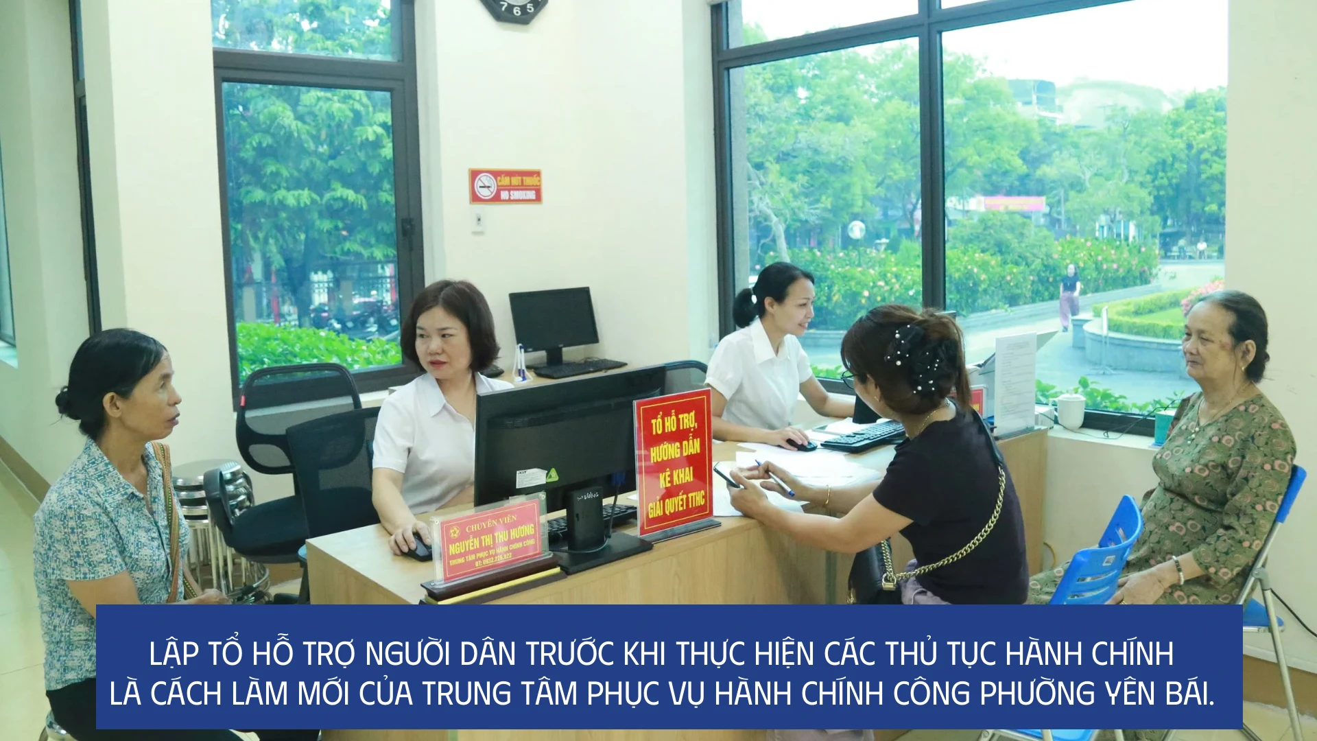 khong-de-khoang-trong-trong-thuc-hien-thu-tuc-hanh-chinh-8.png
