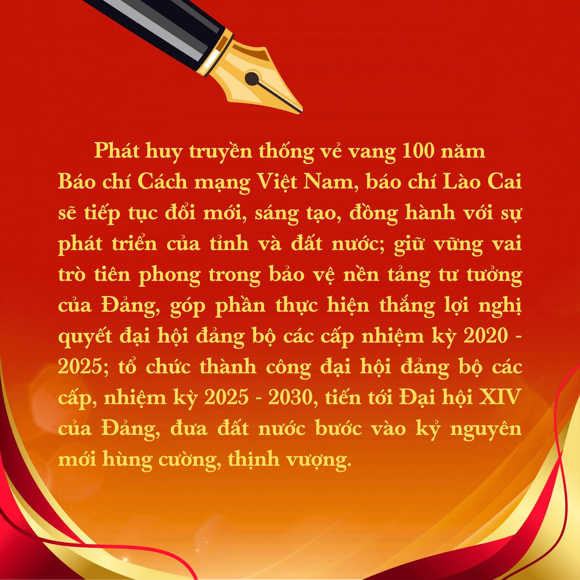 su-can-trong-nghe-bao.png