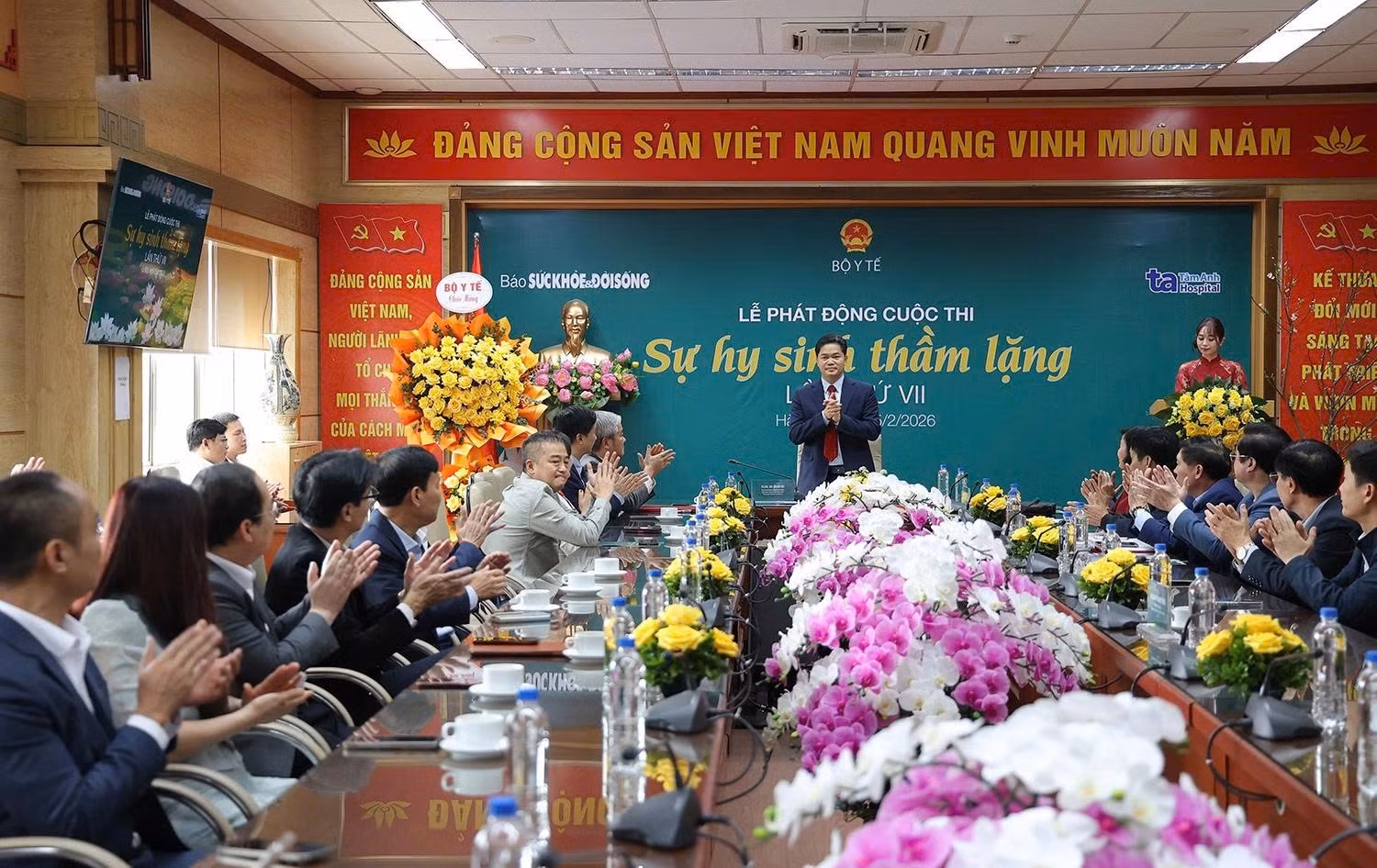 Bộ Y tế tổ chức Lễ phát động cuộc thi “Sự hy sinh thầm lặng” lần thứ VII.