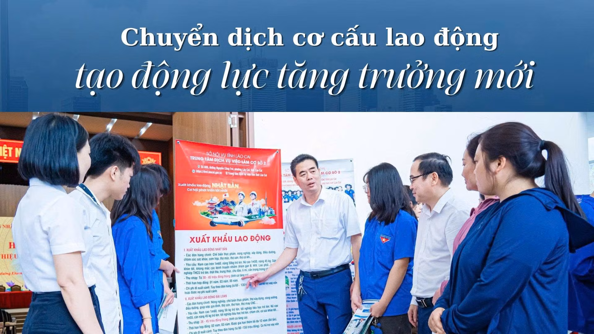 Chuyển dịch cơ cấu lao động tạo động lực tăng trưởng mới
