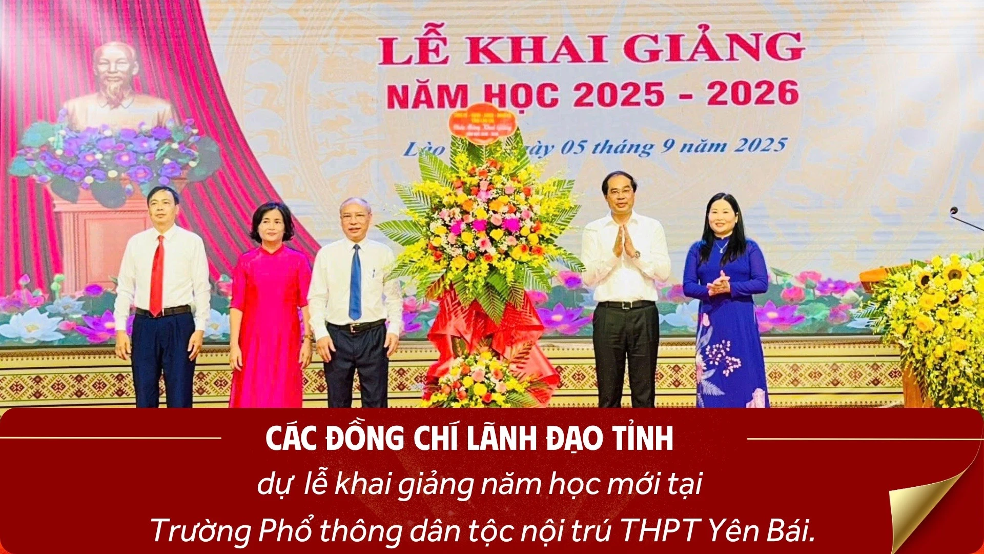them-tieu-de-phu.jpg