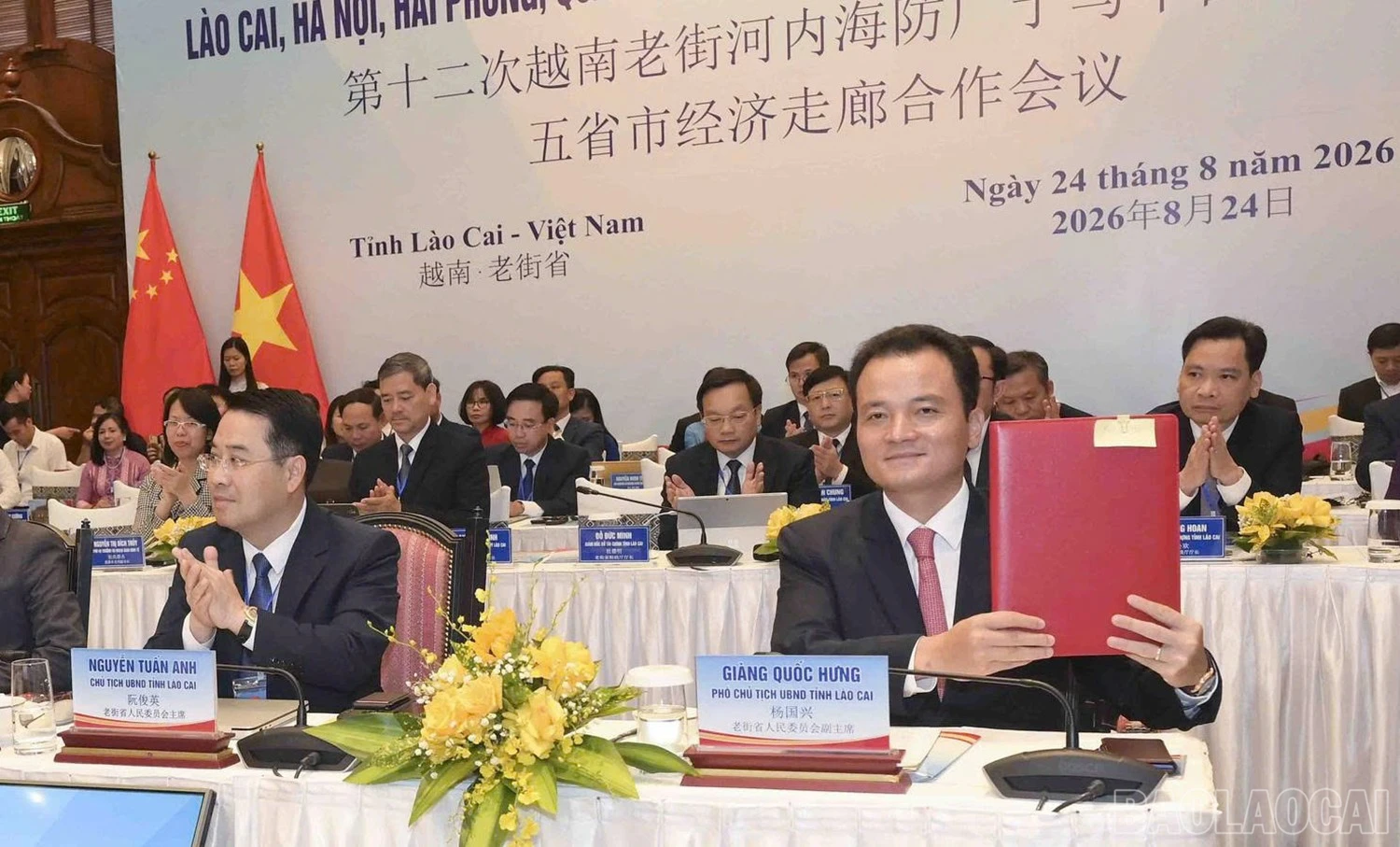 baolaocai-br_pcgqh-2.jpg