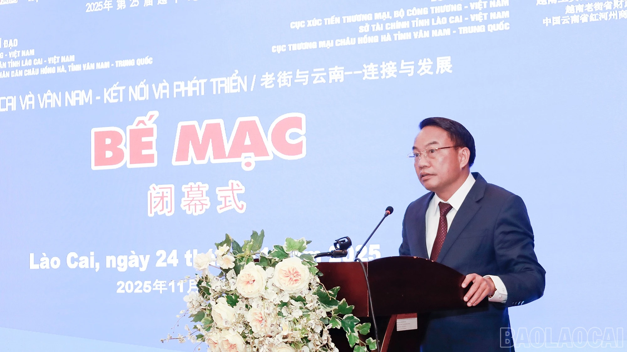 baolaocai-br_mg-0406.jpg