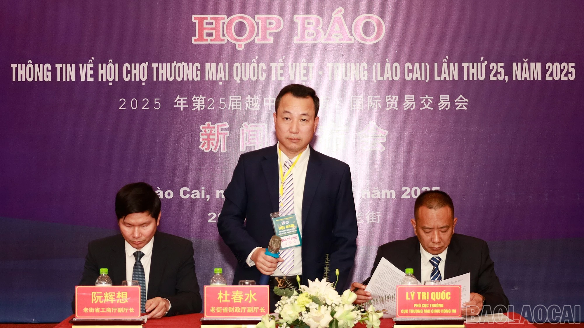 baolaocai-br_mg-9787.jpg