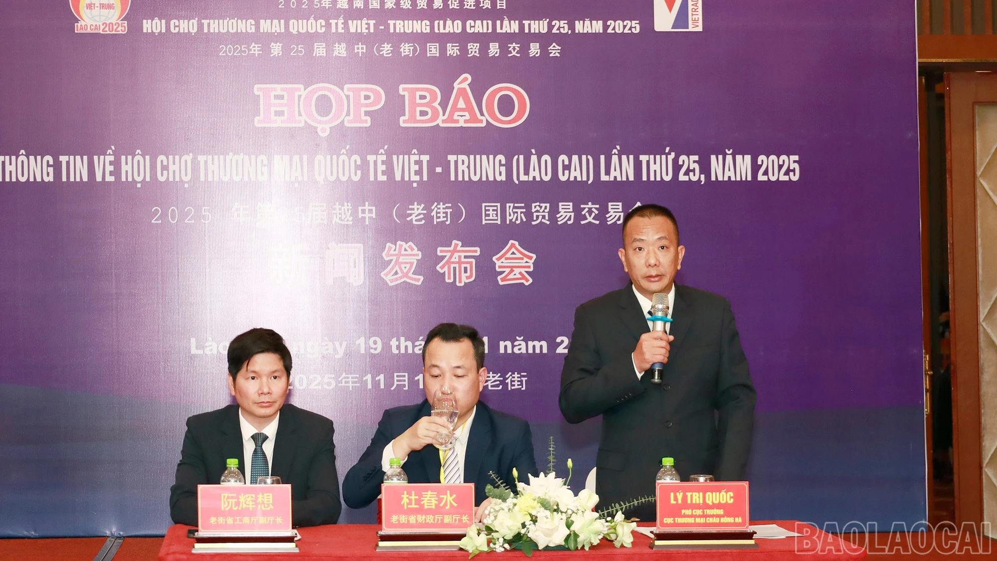 baolaocai-br_mg-9791.jpg