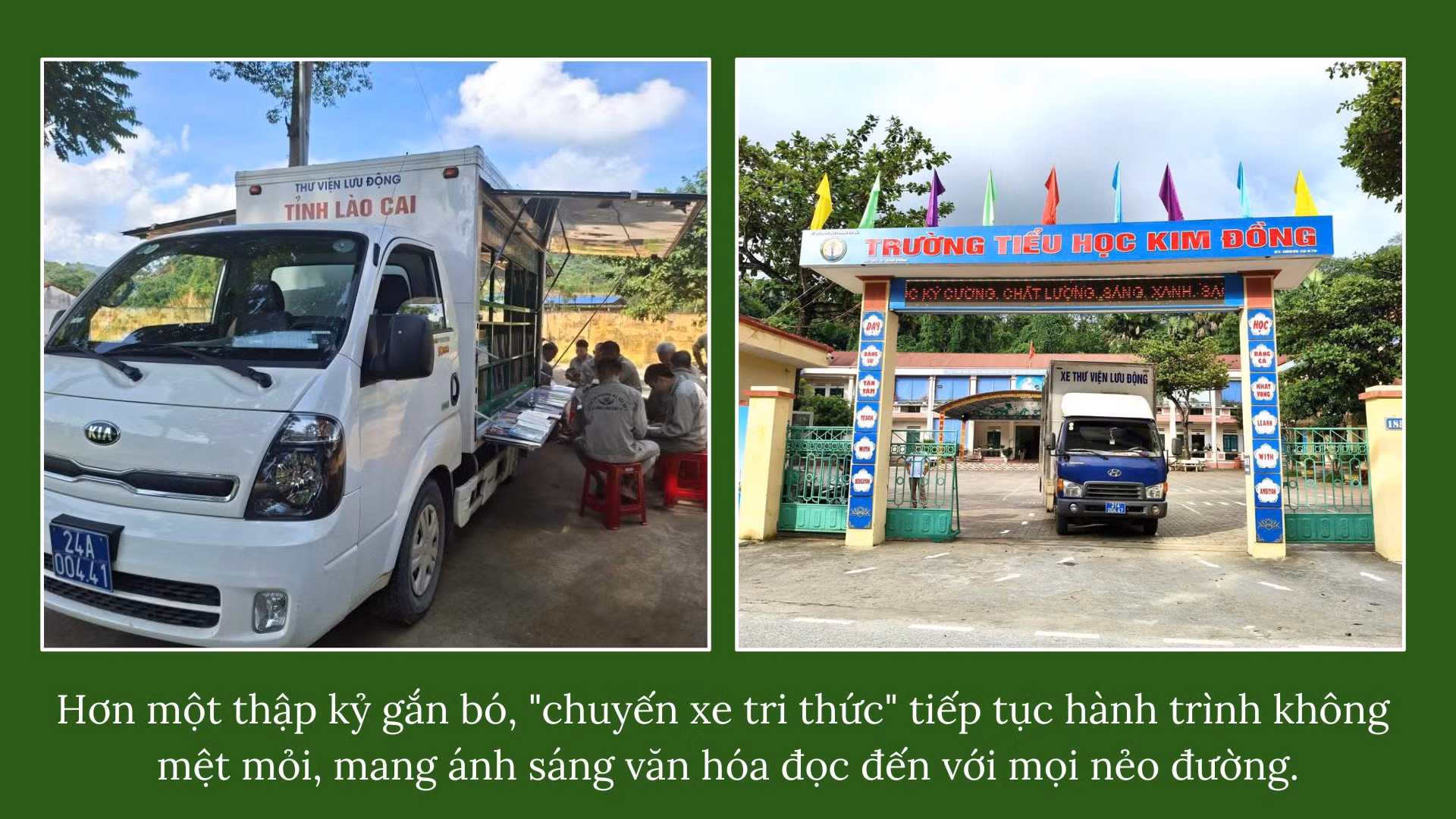 hon-10-nam-2.png
