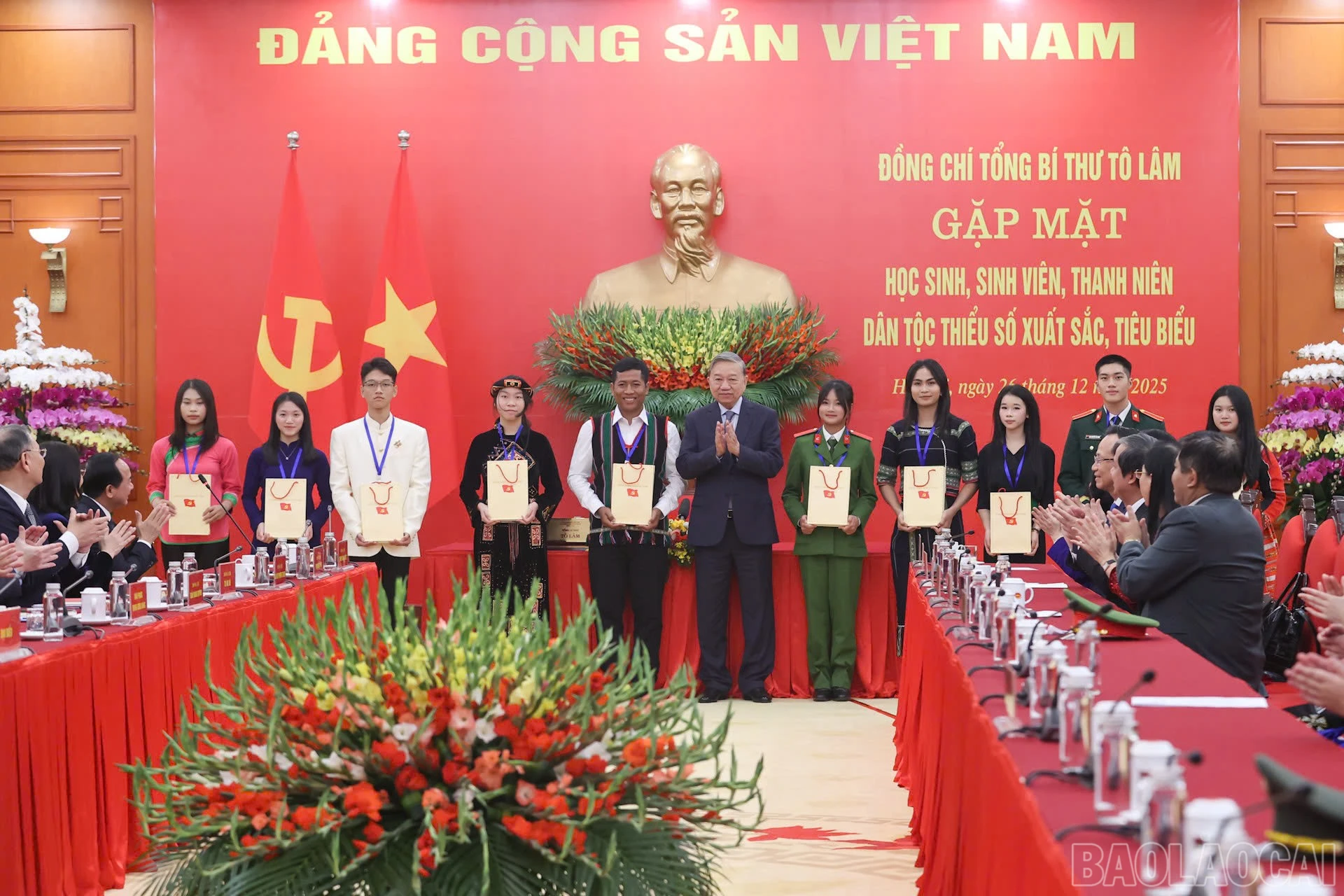 baolaocai-br_z7519554537993-fa9a1f1a57c6a287d75a614b96d1ad1f.jpg