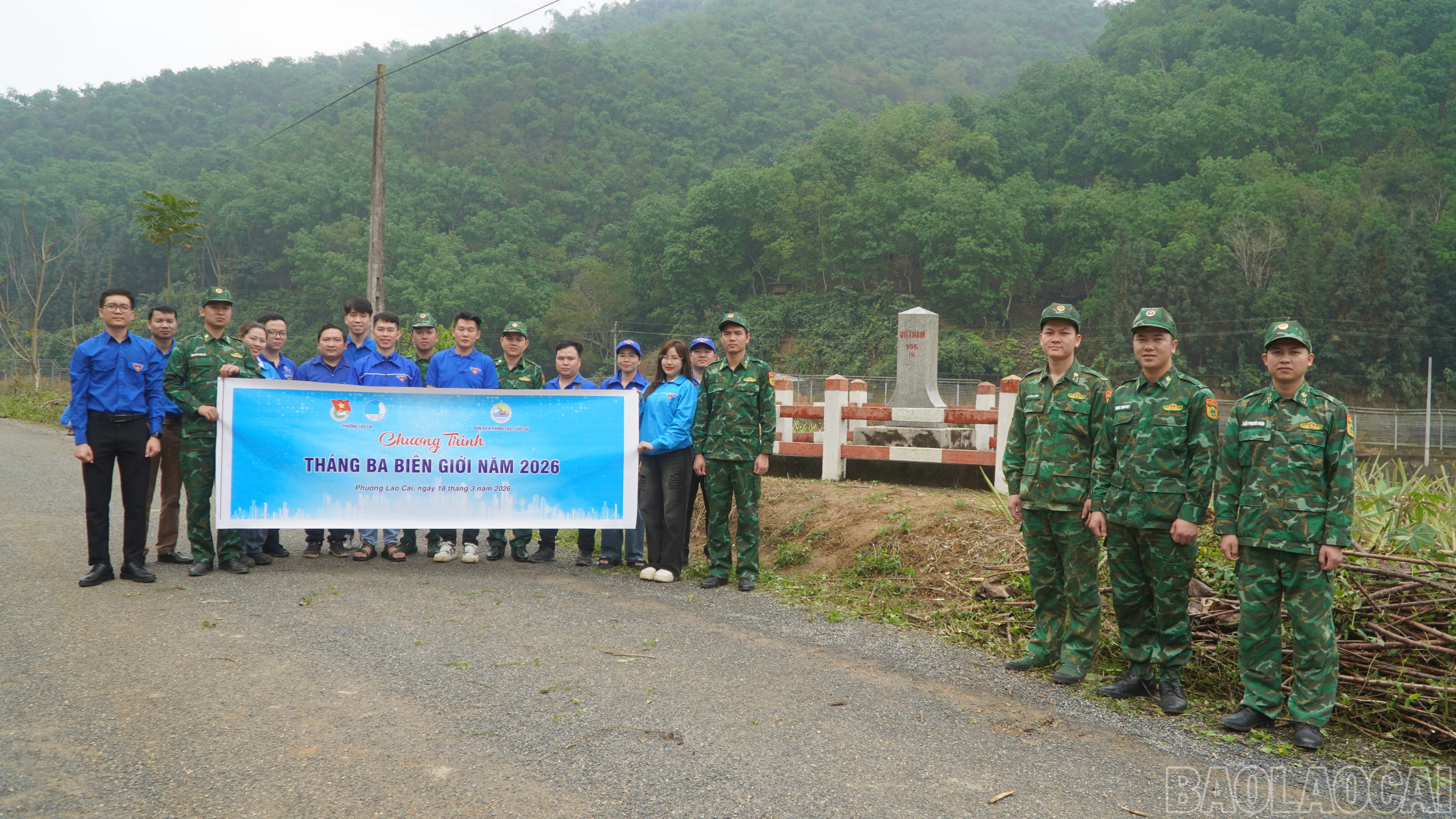 baolaocai-br_dsc06846.jpg