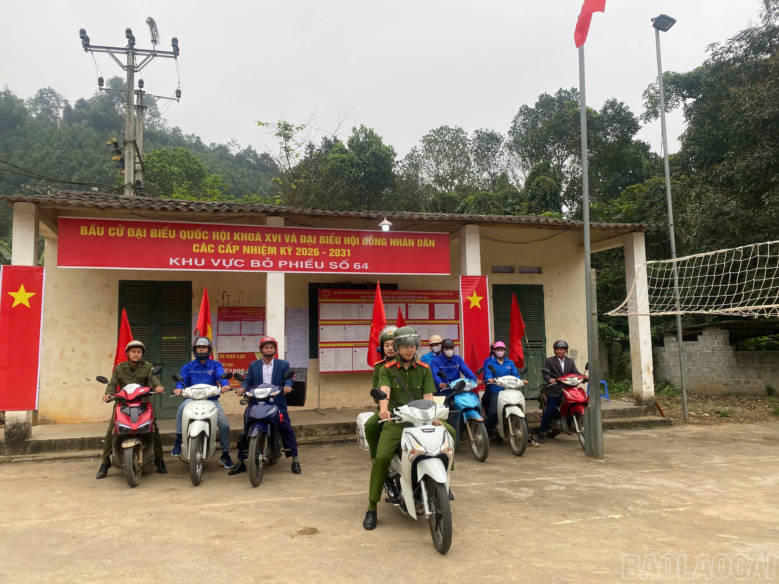 baolaocai-br_z7613135347150-bac8719c79ddc61378d6ea9fa33b924e.jpg