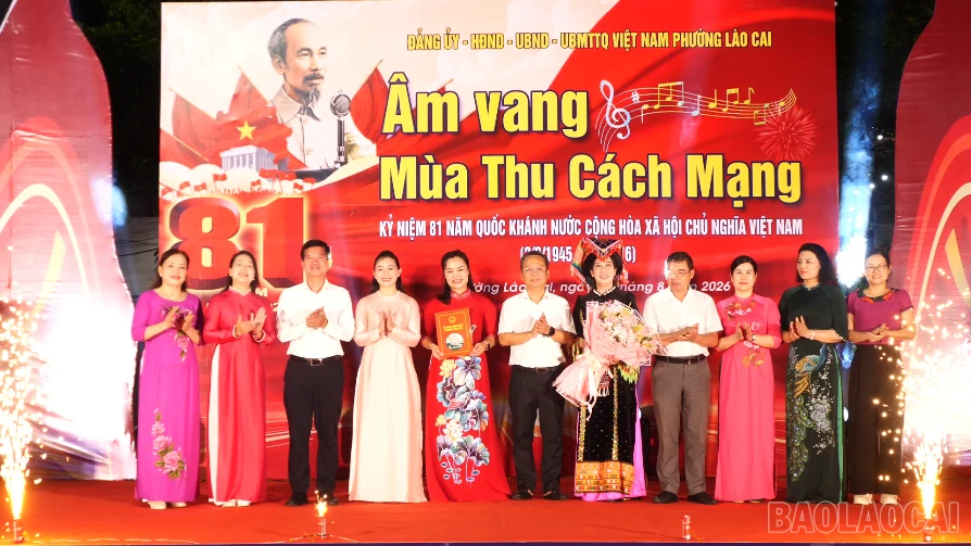 baolaocai-br_2026-08-28-223932.png