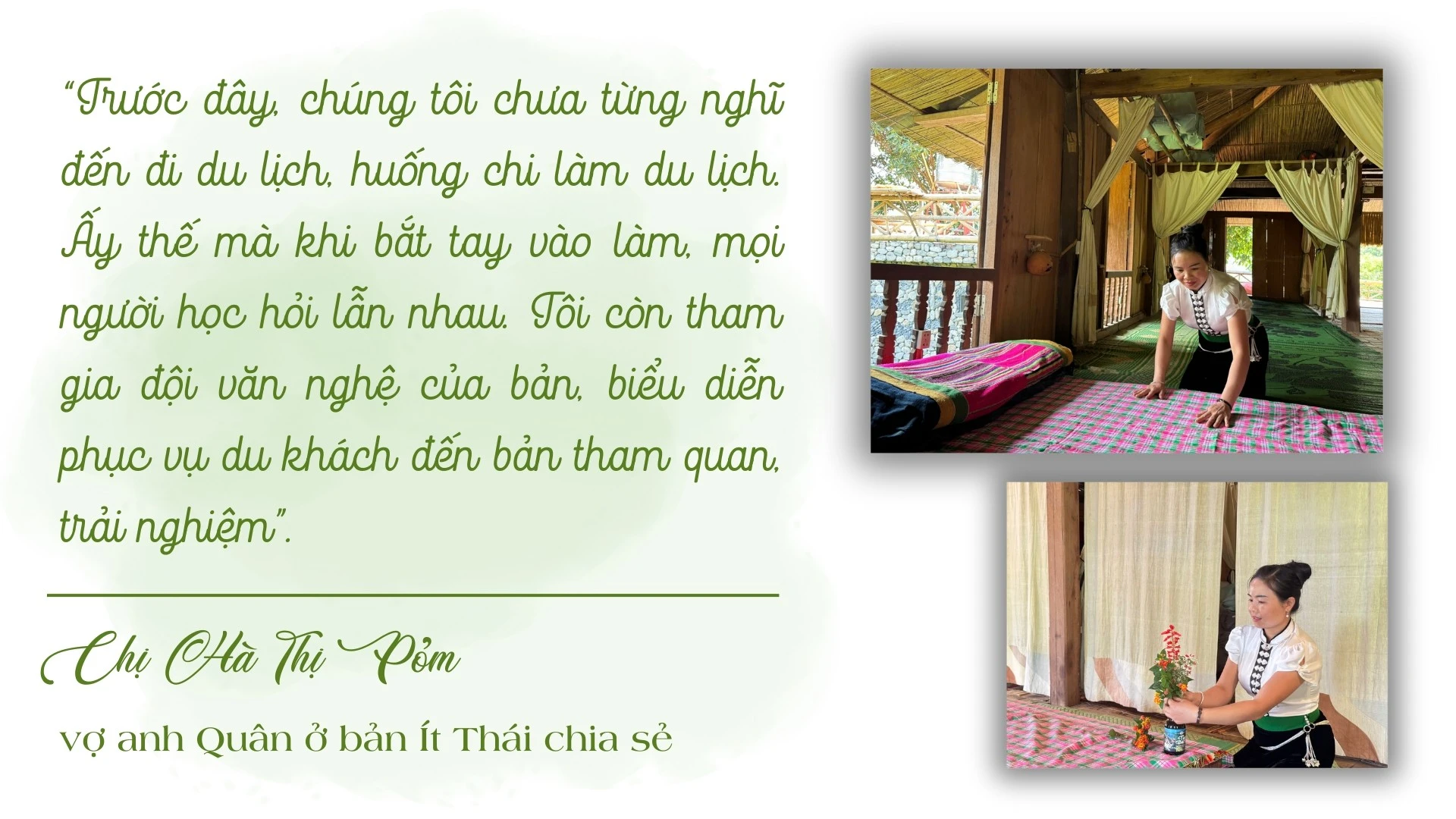 tu-diem-sang-don-le-den-san-pham-ocop-3.jpg