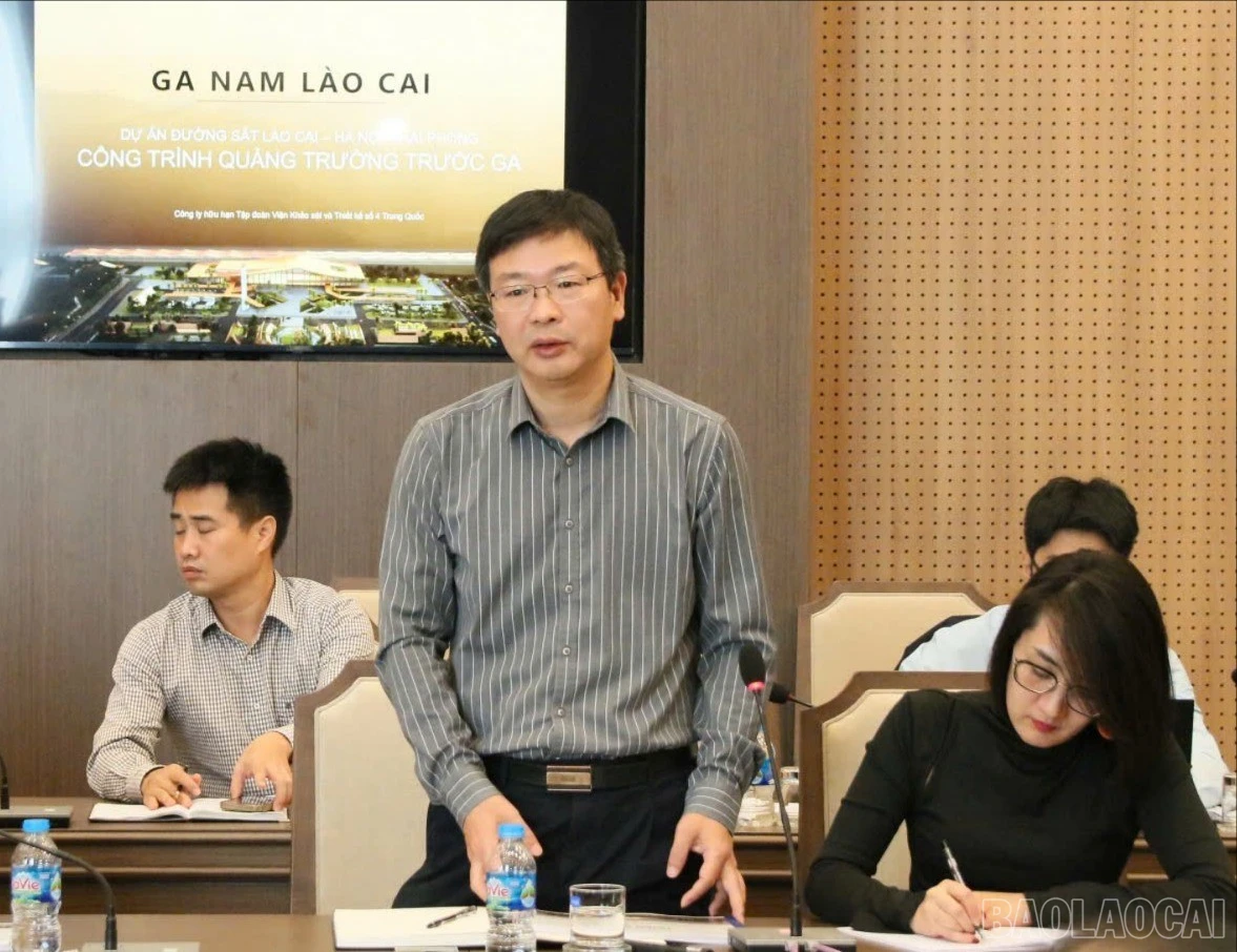 baolaocai-br_z7257096568861-adacc19c4b55966eba2b49193212040c-4199.jpg