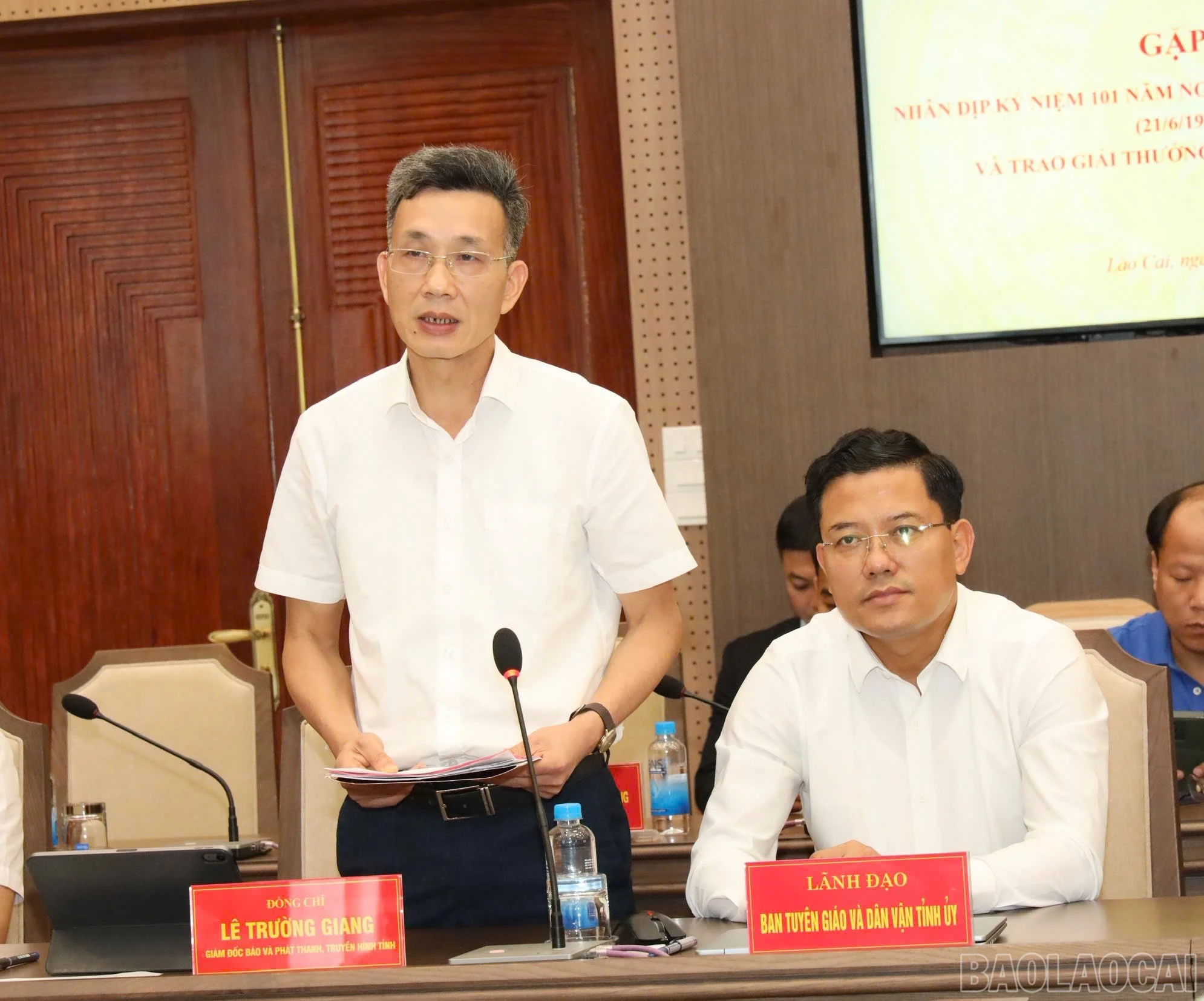 baolaocai-br_z7951046565264-f25743eb838705d41ad082895b45b992.jpg